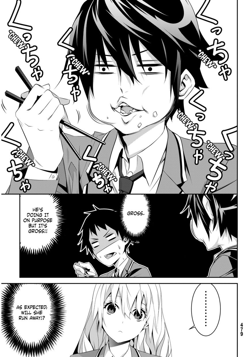 Nanai Sanami ga Kiratte Kurenai Chapter 0 page 13 - Chapter 0 : Oneshot