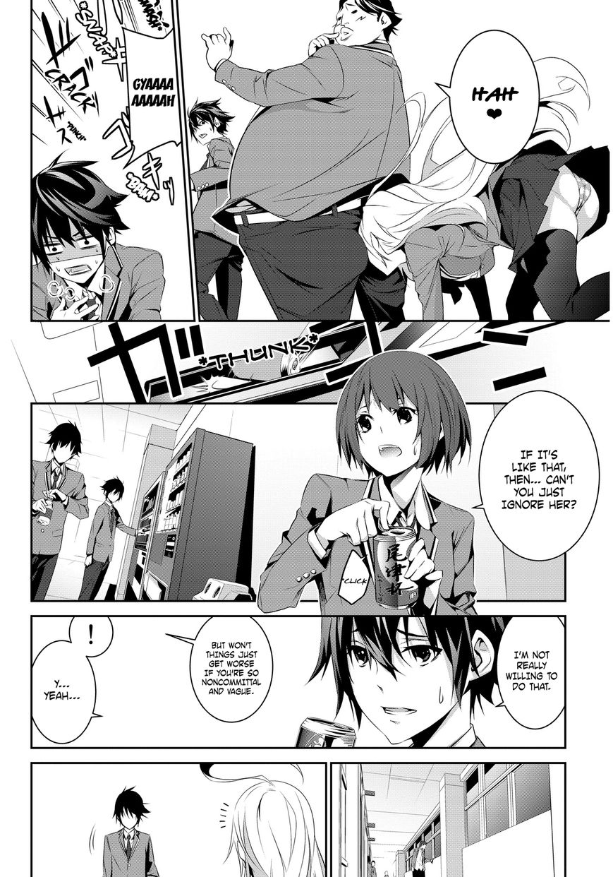 Nanai Sanami ga Kiratte Kurenai Chapter 0 page 16 - Chapter 0 : Oneshot