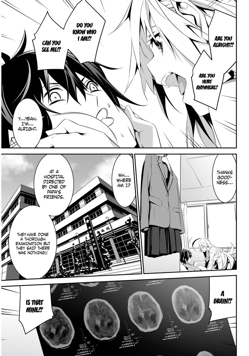 Nanai Sanami ga Kiratte Kurenai Chapter 0 page 21 - Chapter 0 : Oneshot