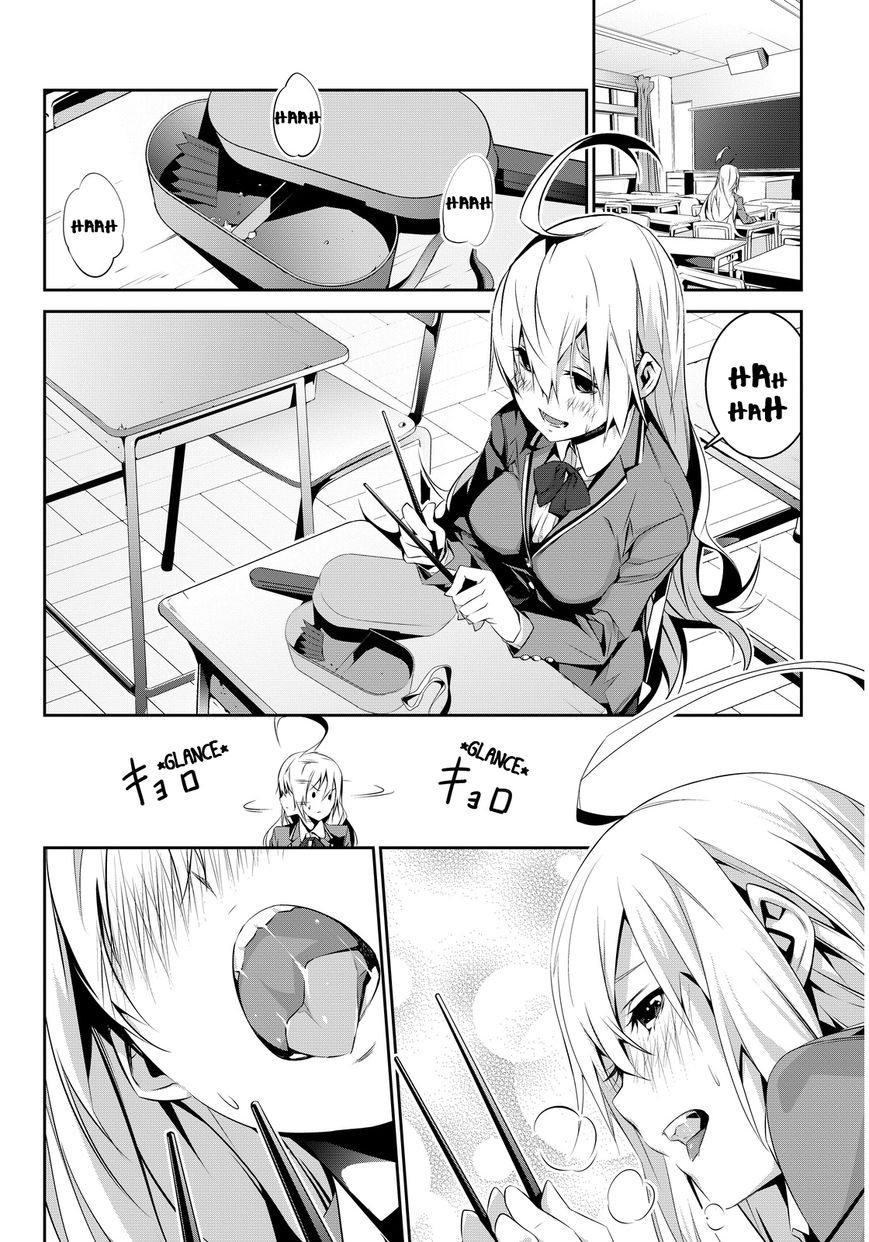Nanai Sanami ga Kiratte Kurenai Chapter 0 page 24 - Chapter 0 : Oneshot