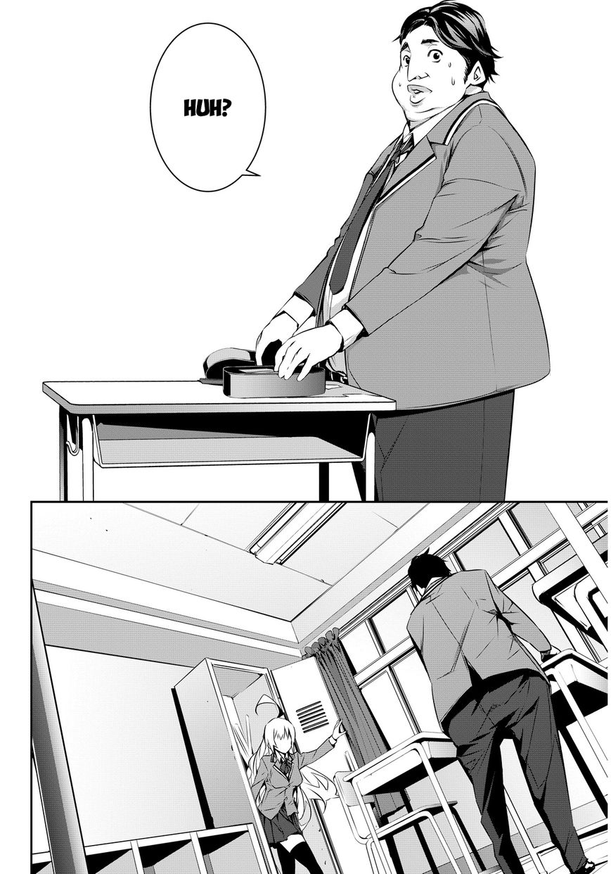 Nanai Sanami ga Kiratte Kurenai Chapter 0 page 26 - Chapter 0 : Oneshot