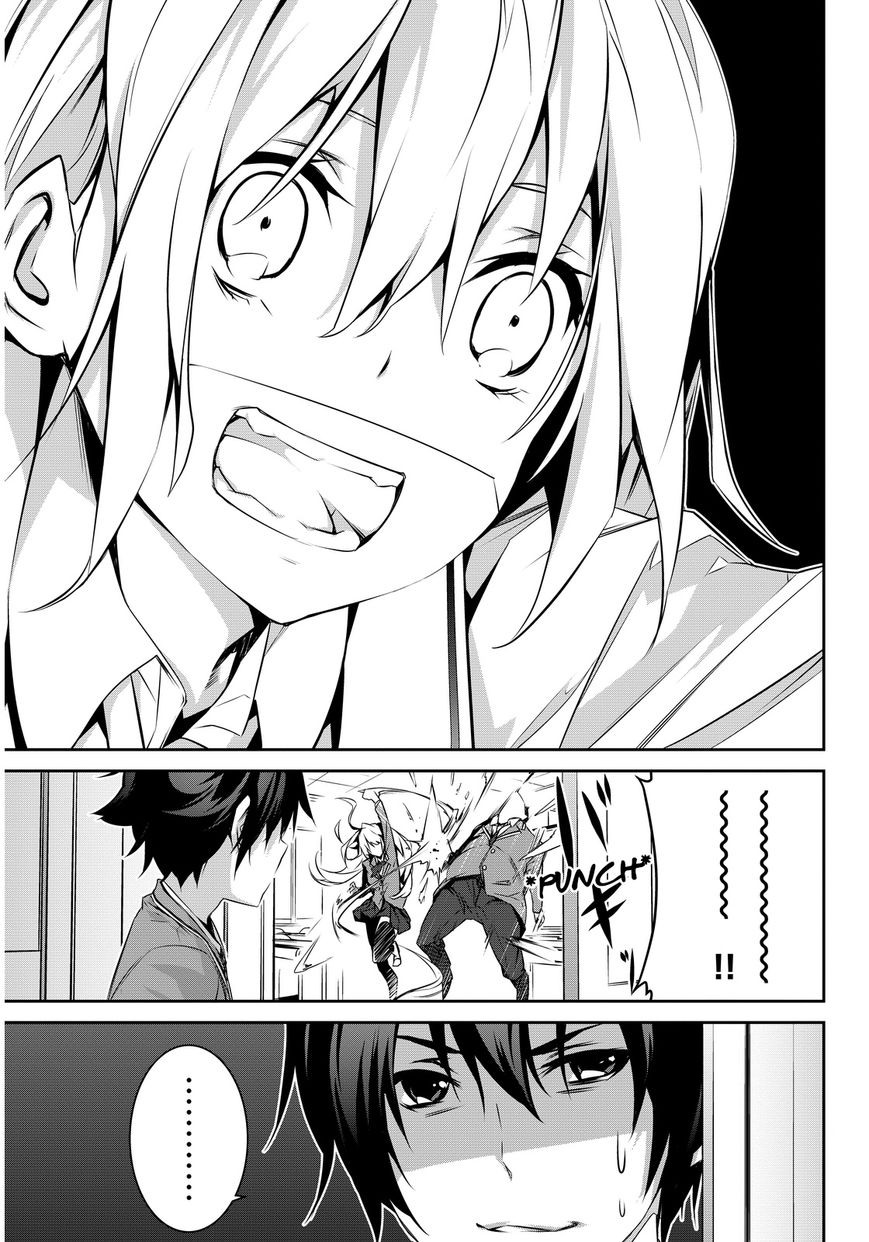 Nanai Sanami ga Kiratte Kurenai Chapter 0 page 27 - Chapter 0 : Oneshot