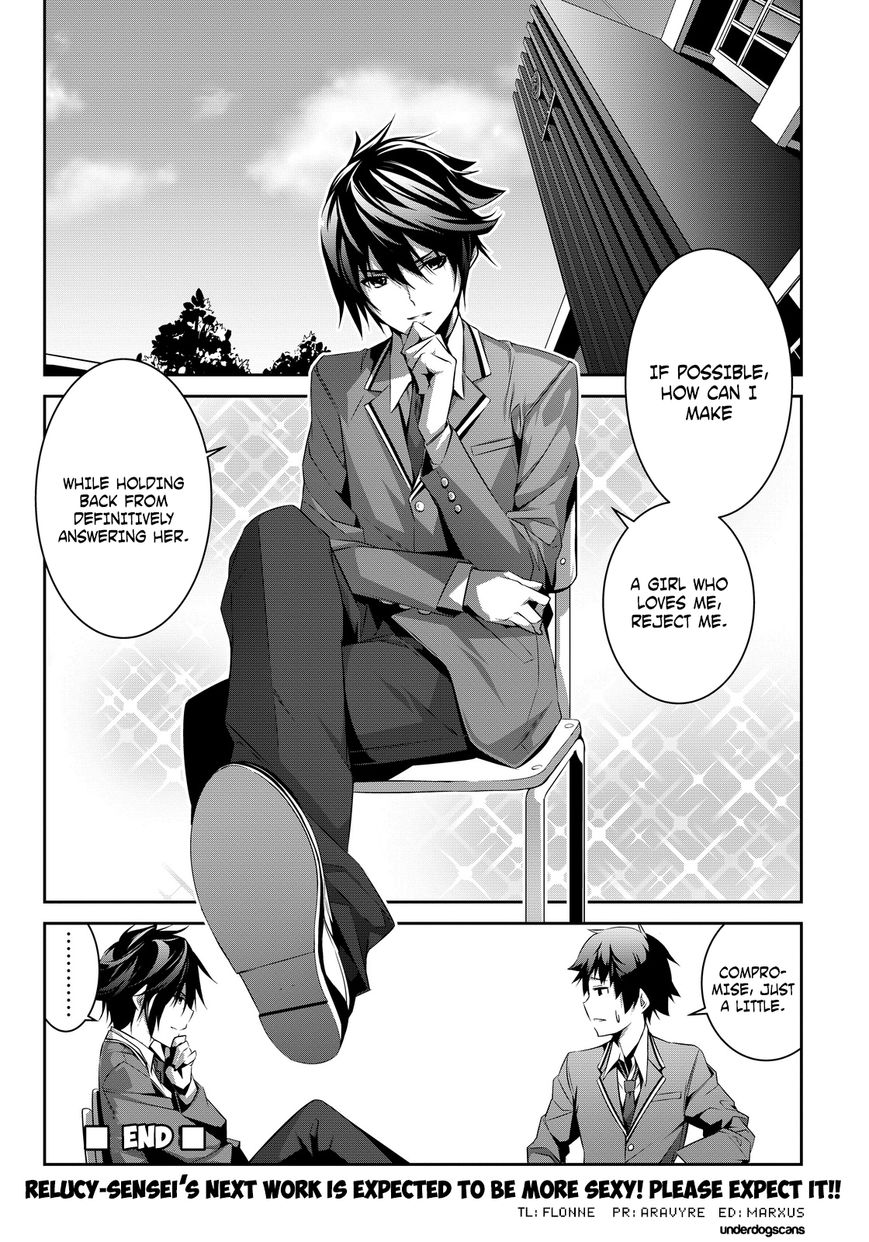 Nanai Sanami ga Kiratte Kurenai Chapter 0 page 28 - Chapter 0 : Oneshot