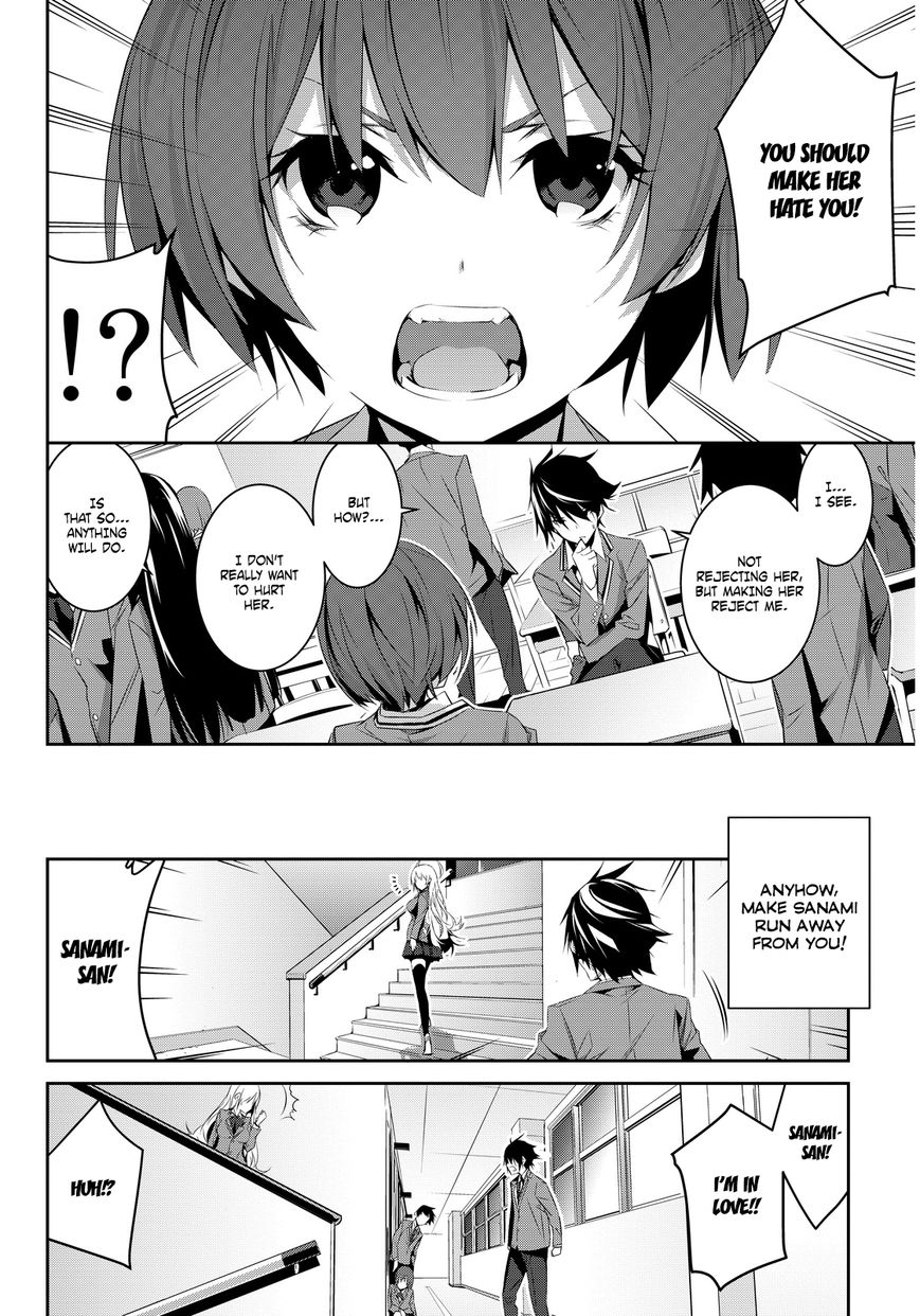 Nanai Sanami ga Kiratte Kurenai Chapter 0 page 8 - Chapter 0 : Oneshot