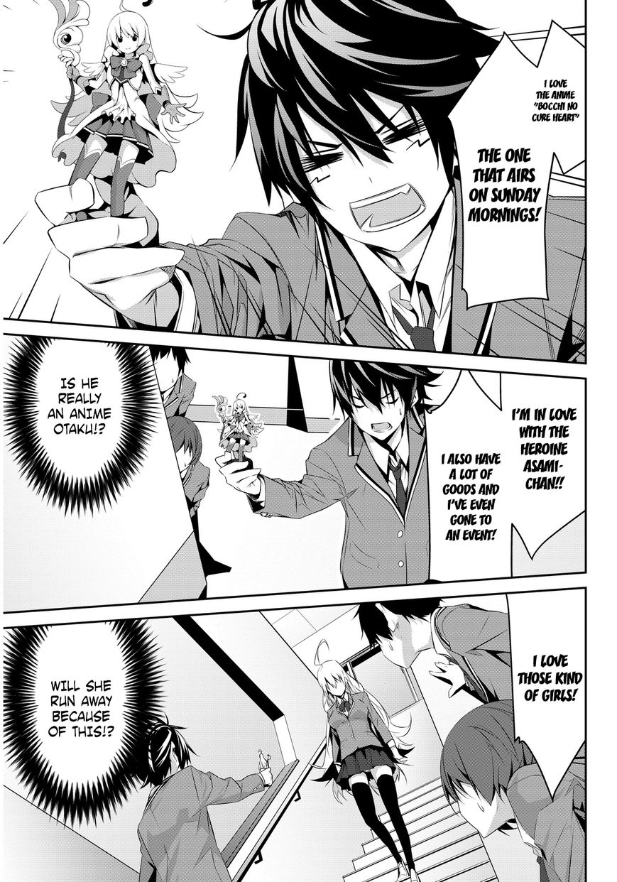 Nanai Sanami ga Kiratte Kurenai Chapter 0 page 9 - Chapter 0 : Oneshot