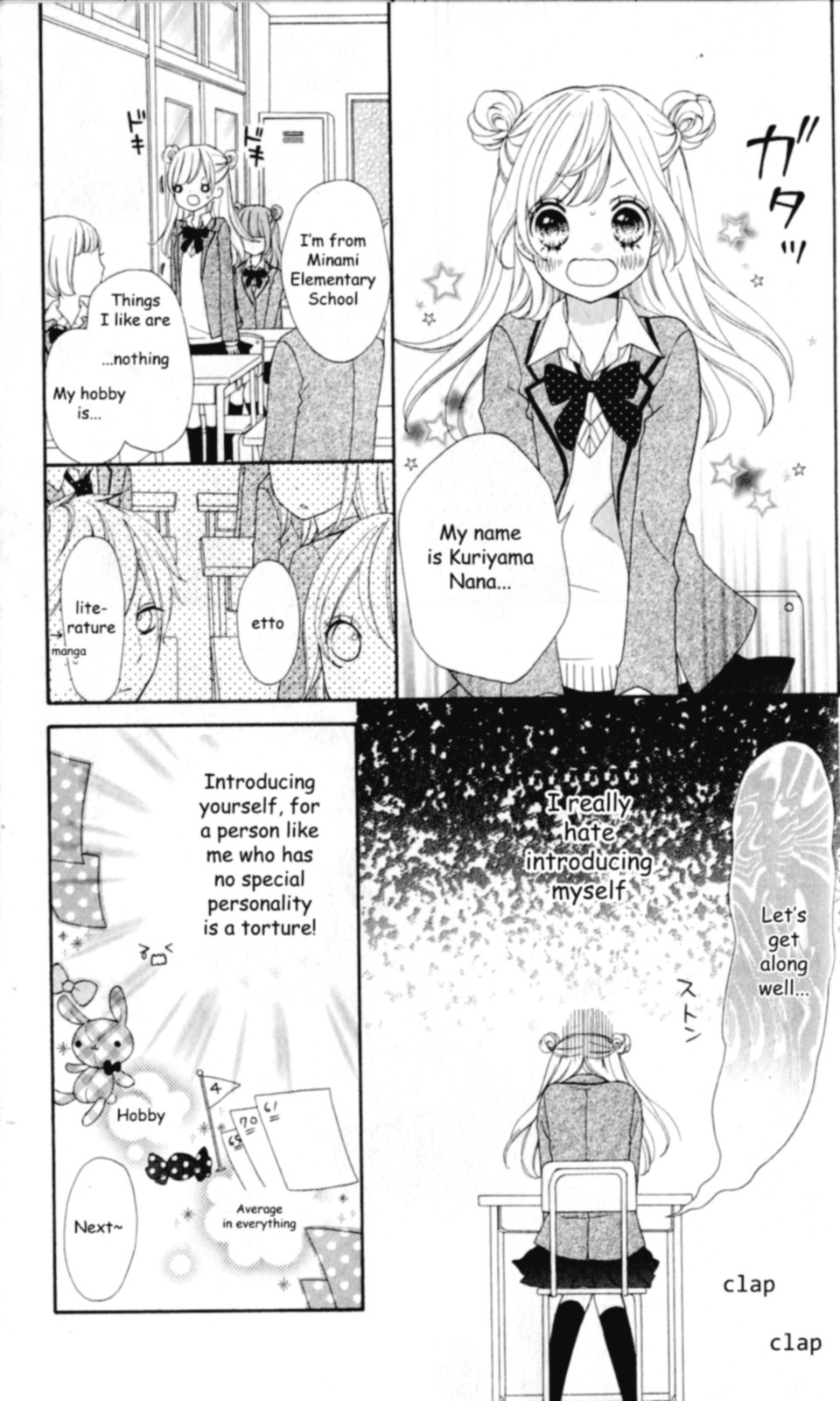Nanairo Kakumei Chapter 1 page 10 - Chapter 1: Revolution: 1