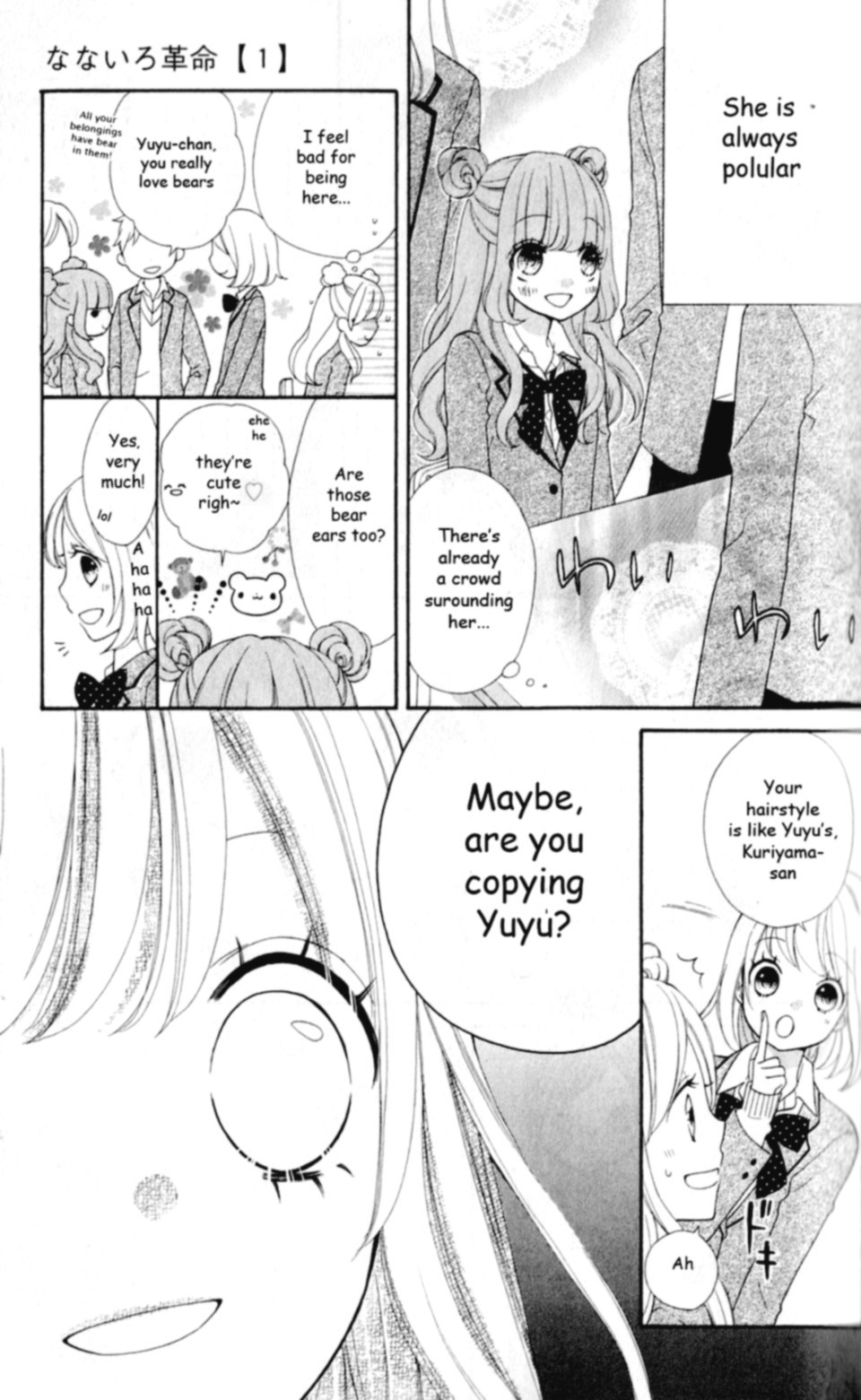 Nanairo Kakumei Chapter 1 page 12 - Chapter 1: Revolution: 1