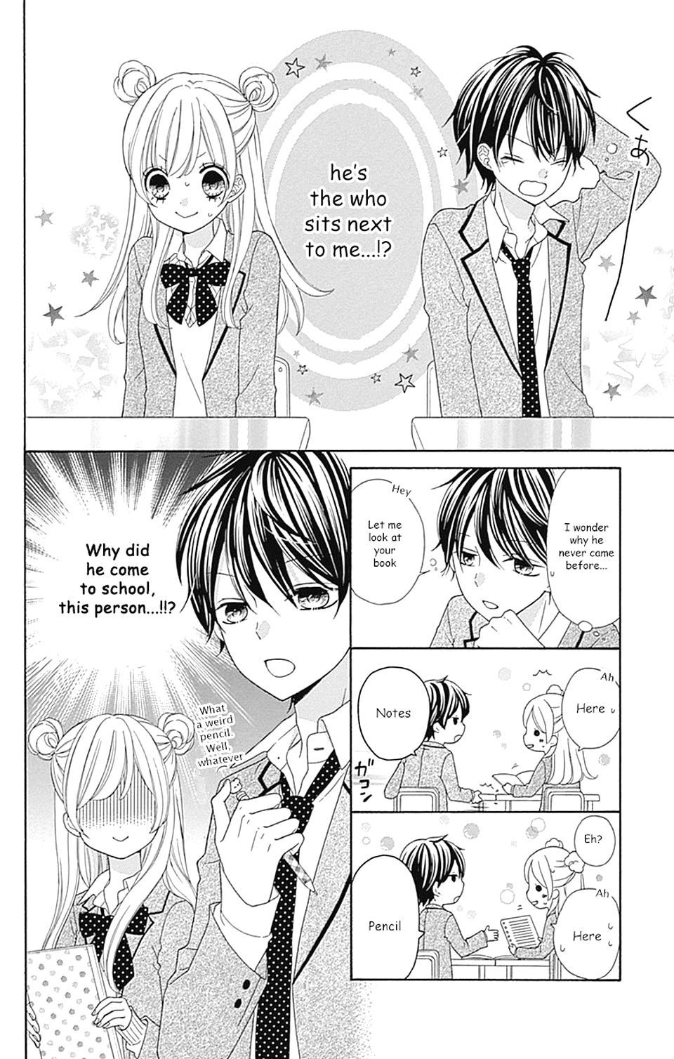 Nanairo Kakumei Chapter 1 page 19 - Chapter 1: Revolution: 1