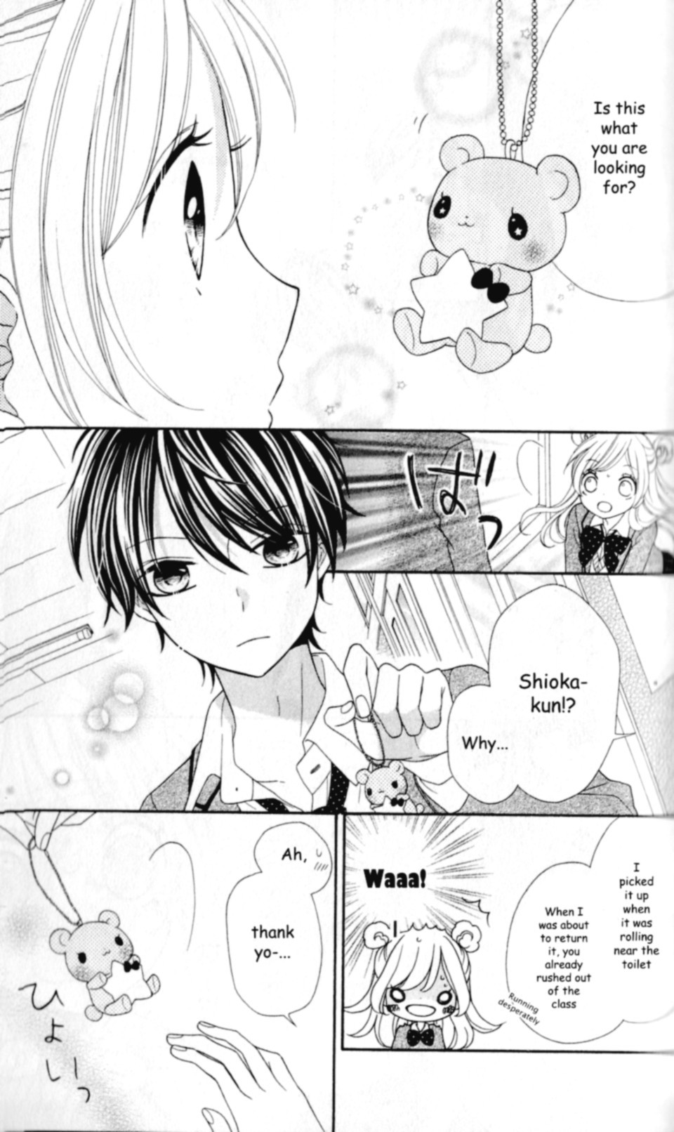 Nanairo Kakumei Chapter 1 page 22 - Chapter 1: Revolution: 1