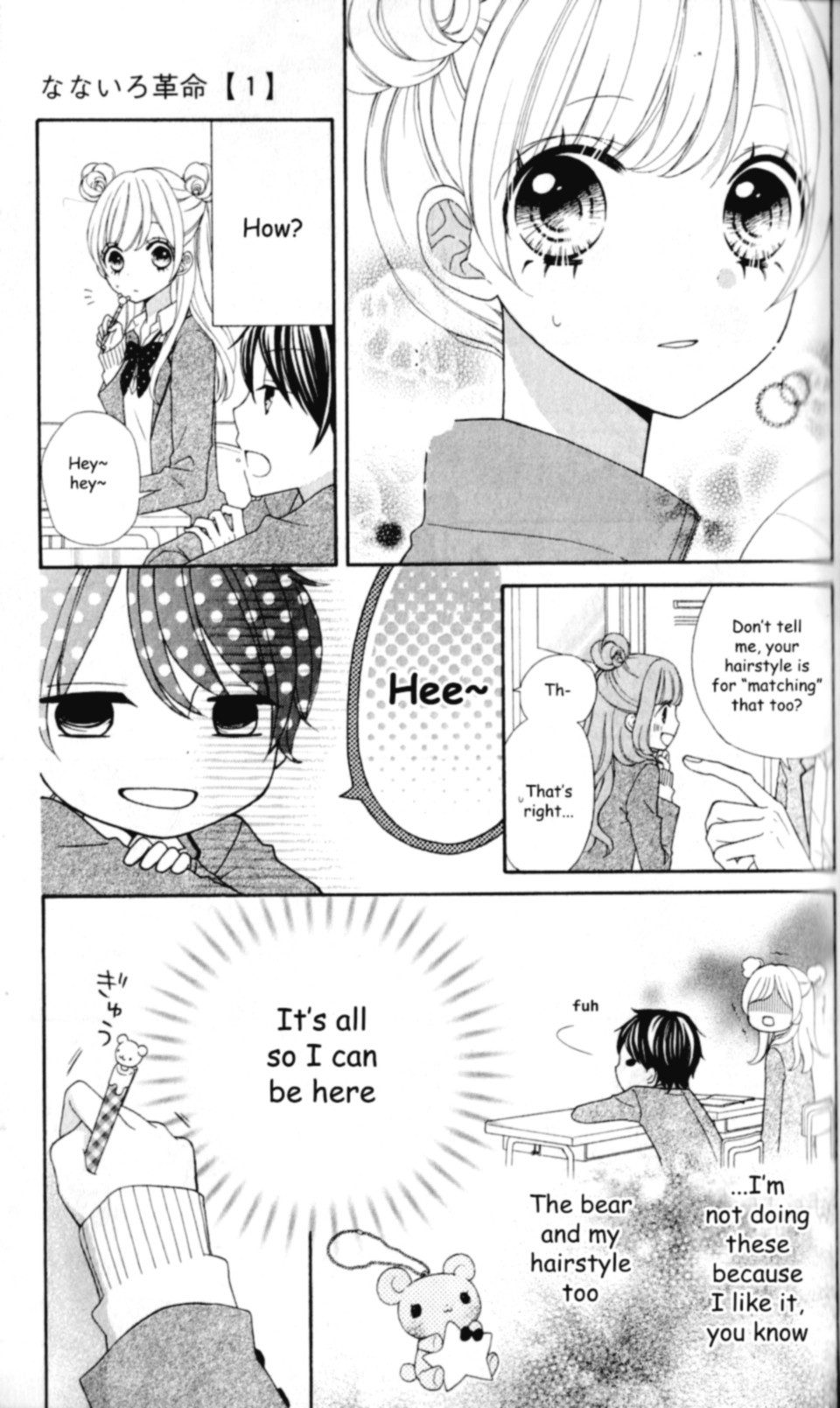 Nanairo Kakumei Chapter 1 page 26 - Chapter 1: Revolution: 1