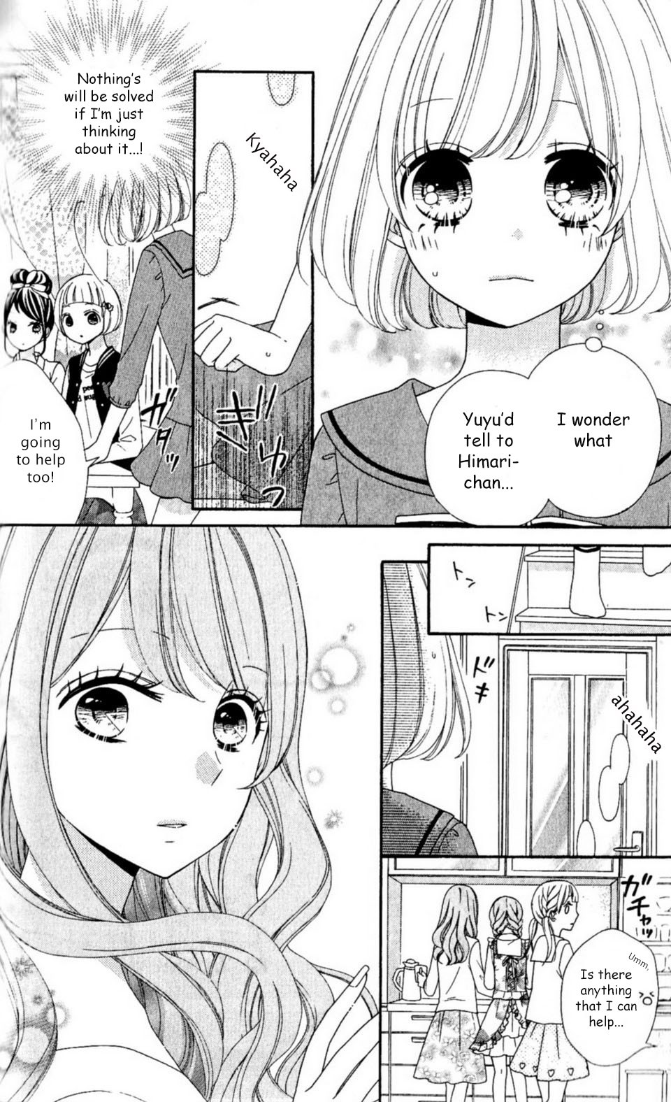 Nanairo Kakumei Chapter 11 page 4 - Chapter 11: Revolution: 11