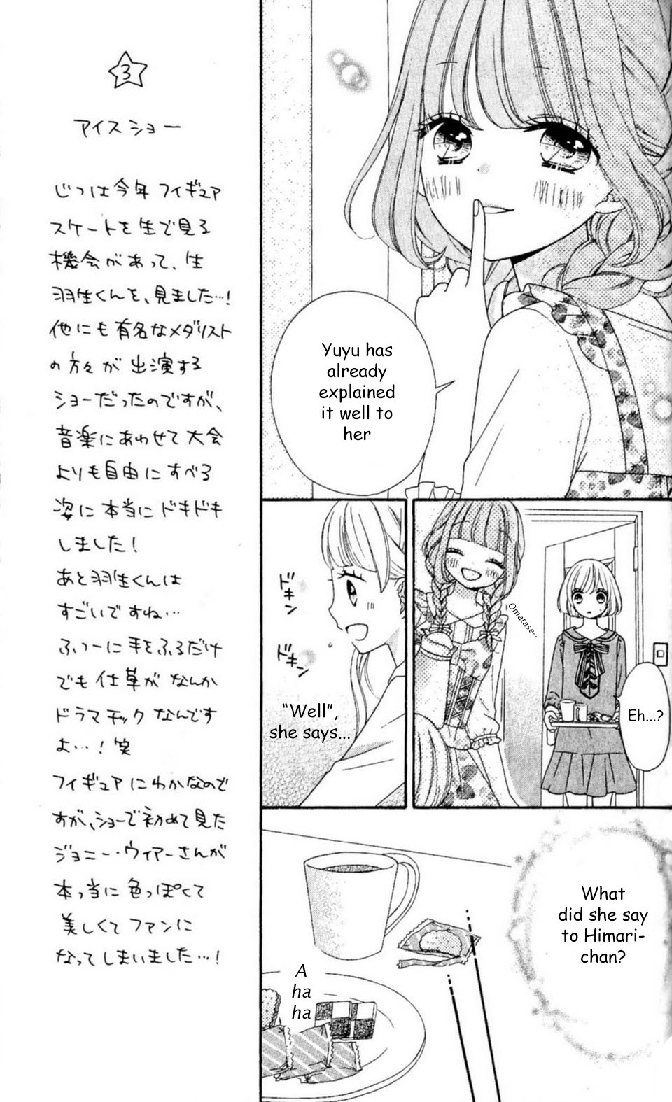 Nanairo Kakumei Chapter 11 page 9 - Chapter 11: Revolution: 11