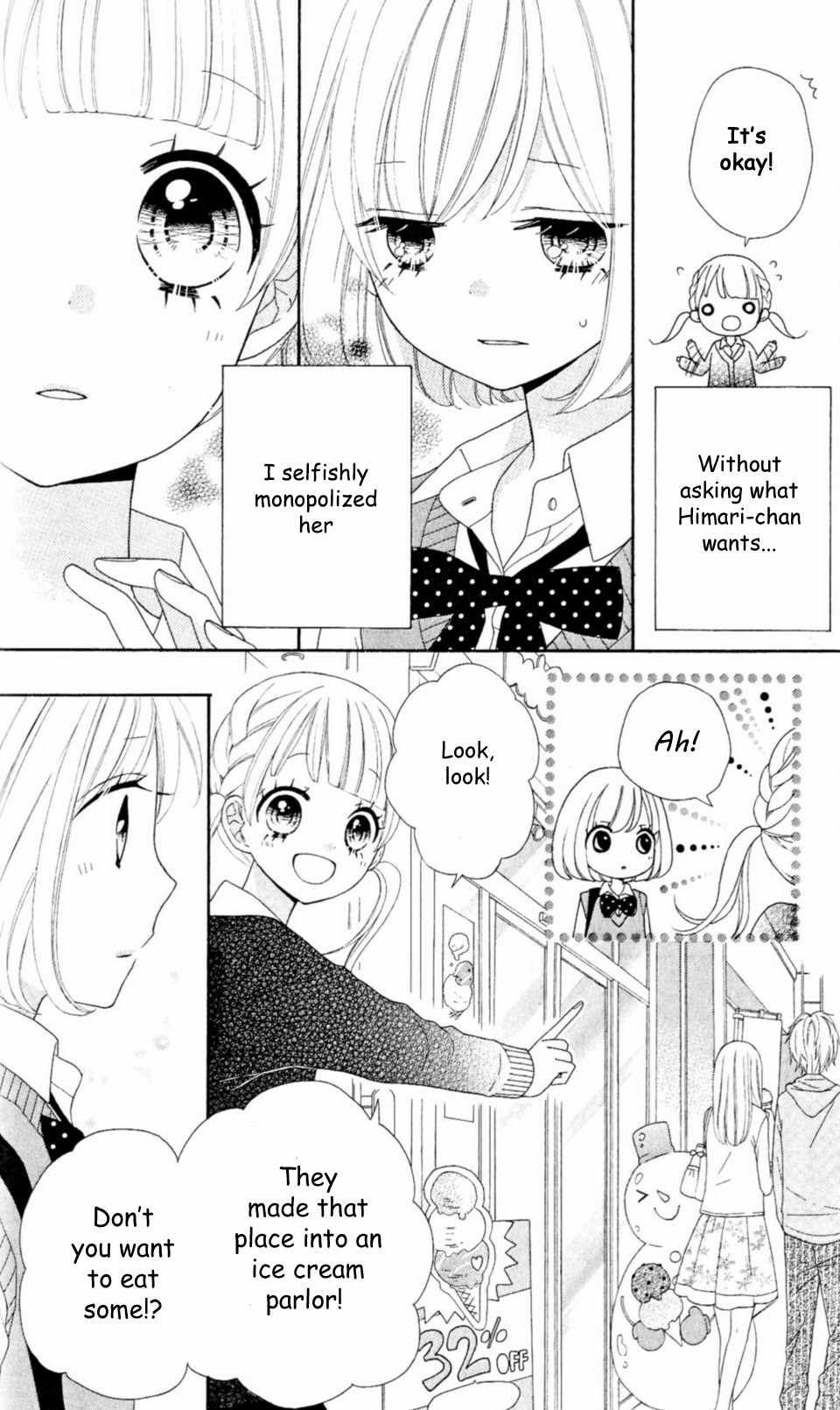 Nanairo Kakumei Chapter 12 page 21 - Chapter 12: Revolution: 12
