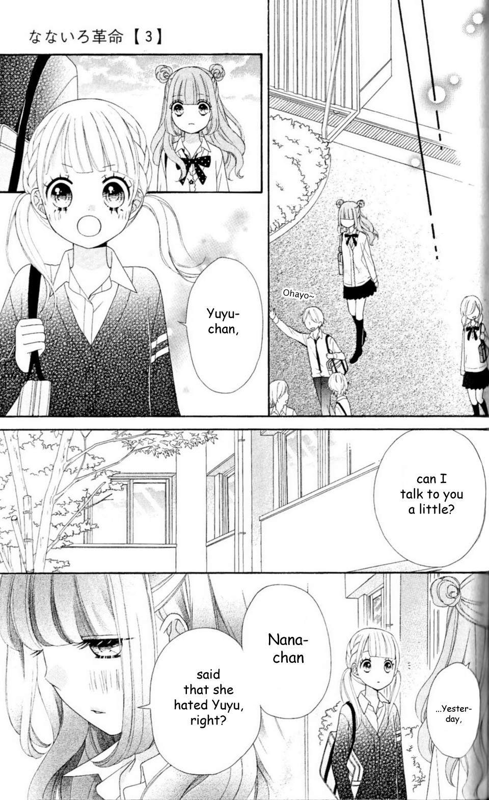 Nanairo Kakumei Chapter 12 page 33 - Chapter 12: Revolution: 12