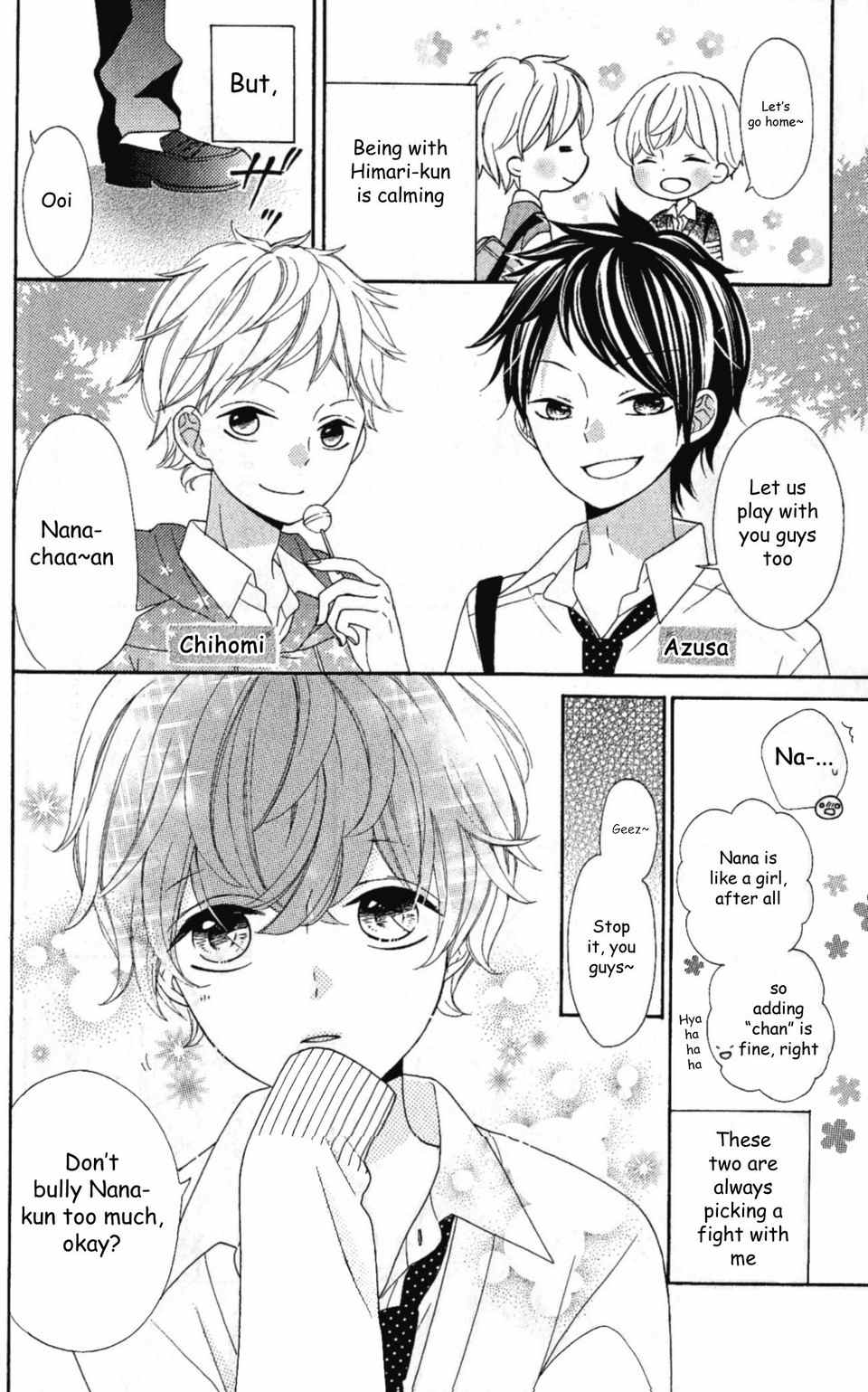 Nanairo Kakumei Chapter 13.5 page 2 - Chapter 13.5: Parallel Revolution