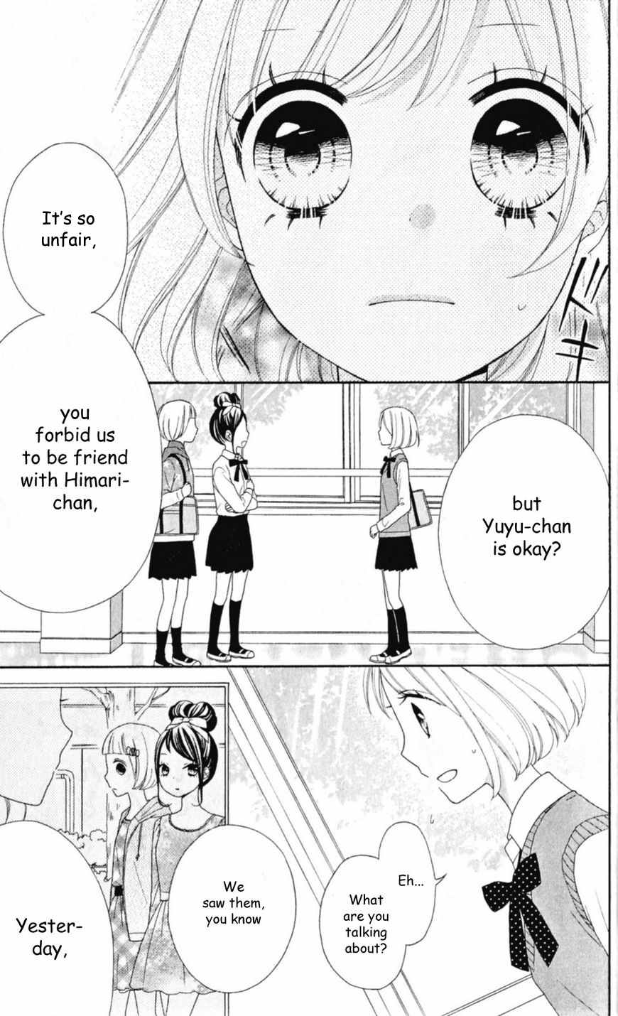 Nanairo Kakumei Chapter 13 page 13 - Chapter 13: Revolution: 13