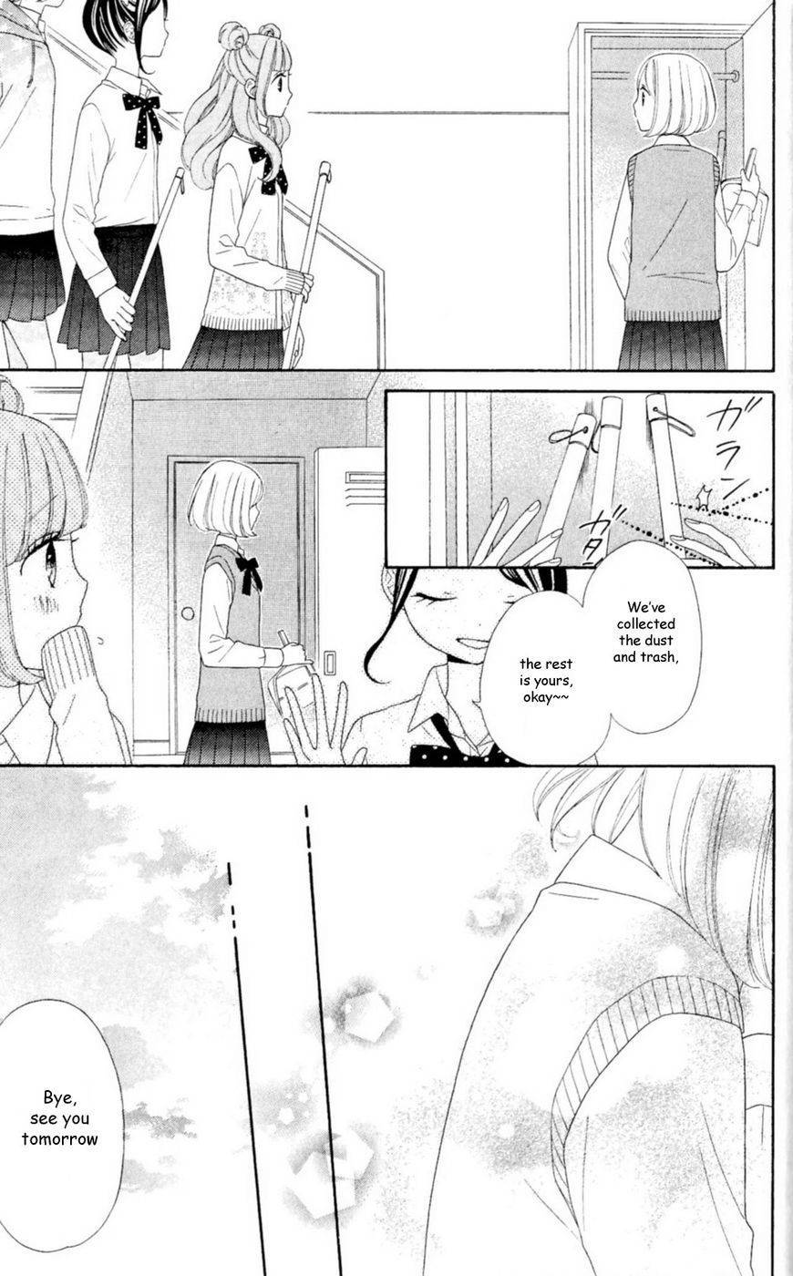 Nanairo Kakumei Chapter 13 page 21 - Chapter 13: Revolution: 13