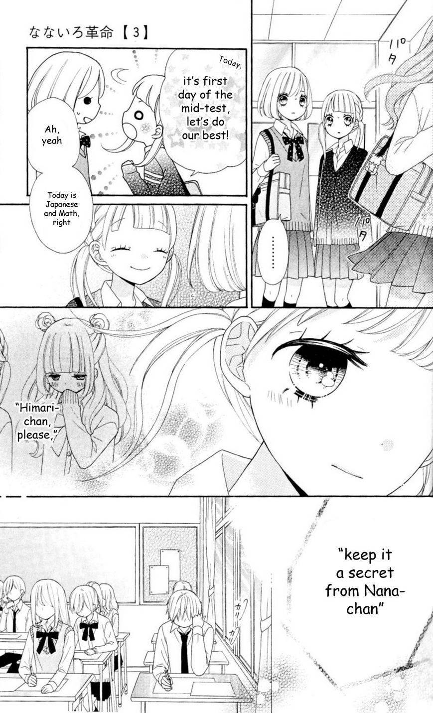 Nanairo Kakumei Chapter 13 page 3 - Chapter 13: Revolution: 13