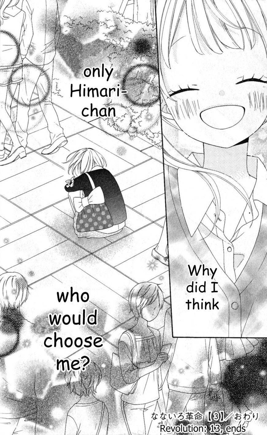 Nanairo Kakumei Chapter 13 page 32 - Chapter 13: Revolution: 13