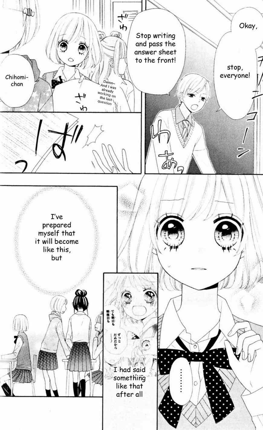Nanairo Kakumei Chapter 13 page 4 - Chapter 13: Revolution: 13