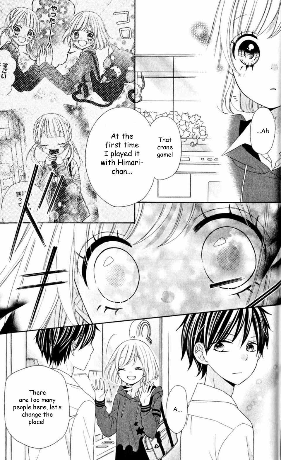 Nanairo Kakumei Chapter 14 page 19 - Chapter 14: Revolution: 14