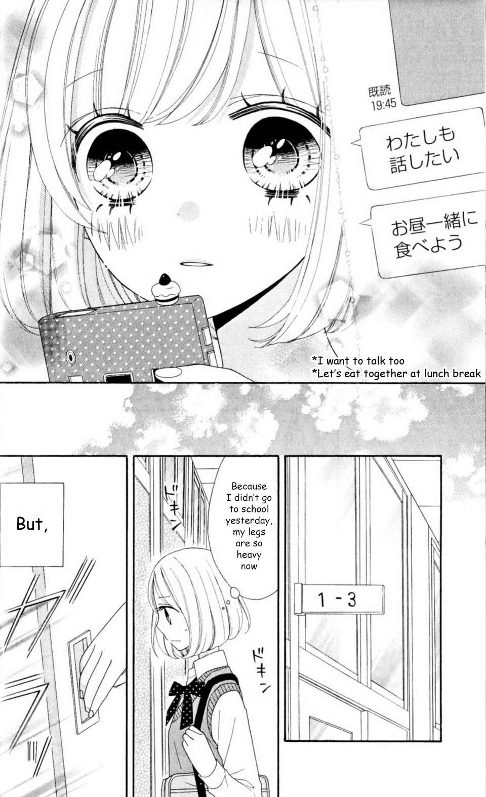Nanairo Kakumei Chapter 14 page 34 - Chapter 14: Revolution: 14