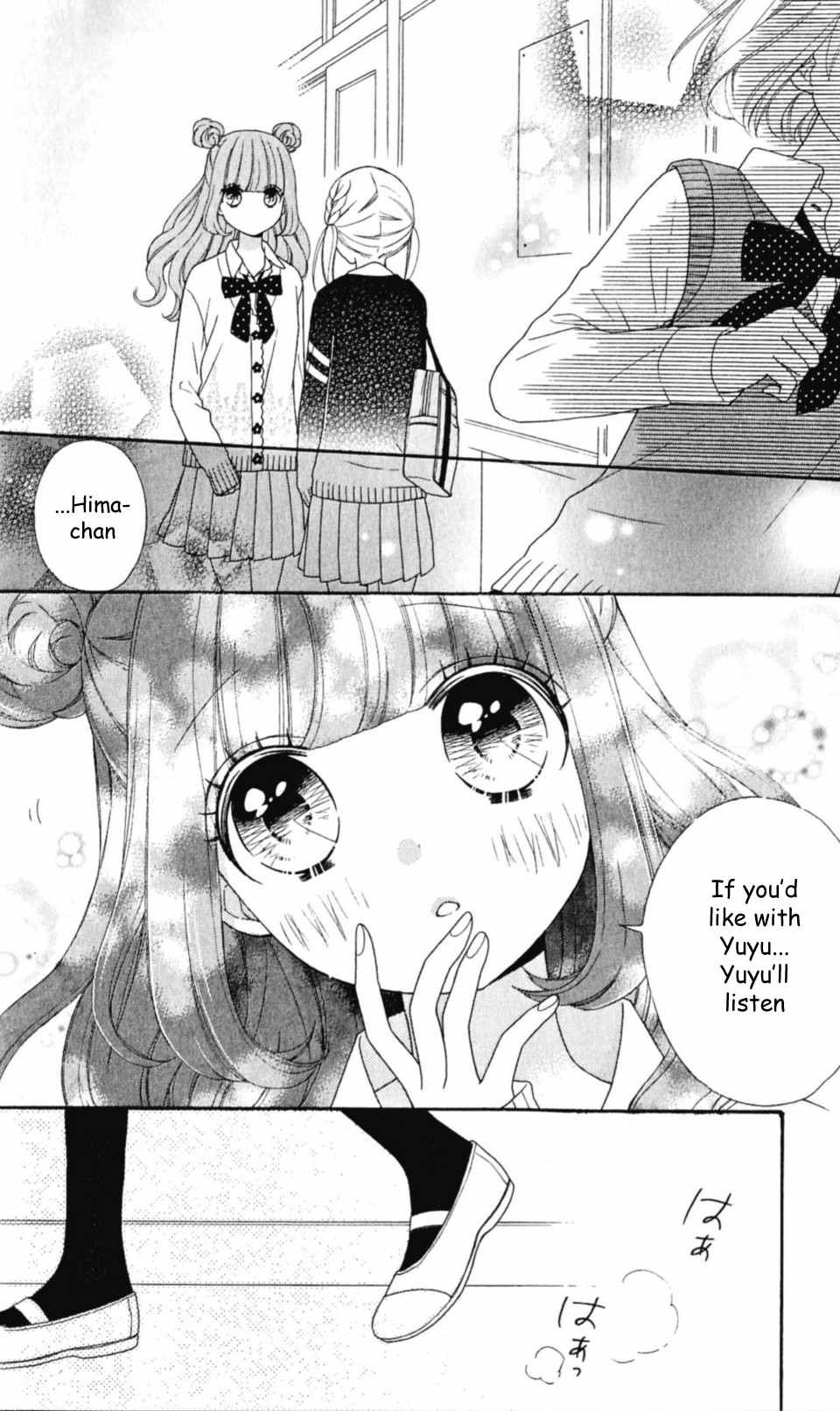 Nanairo Kakumei Chapter 15 page 13 - Chapter 15: Revolution: 15
