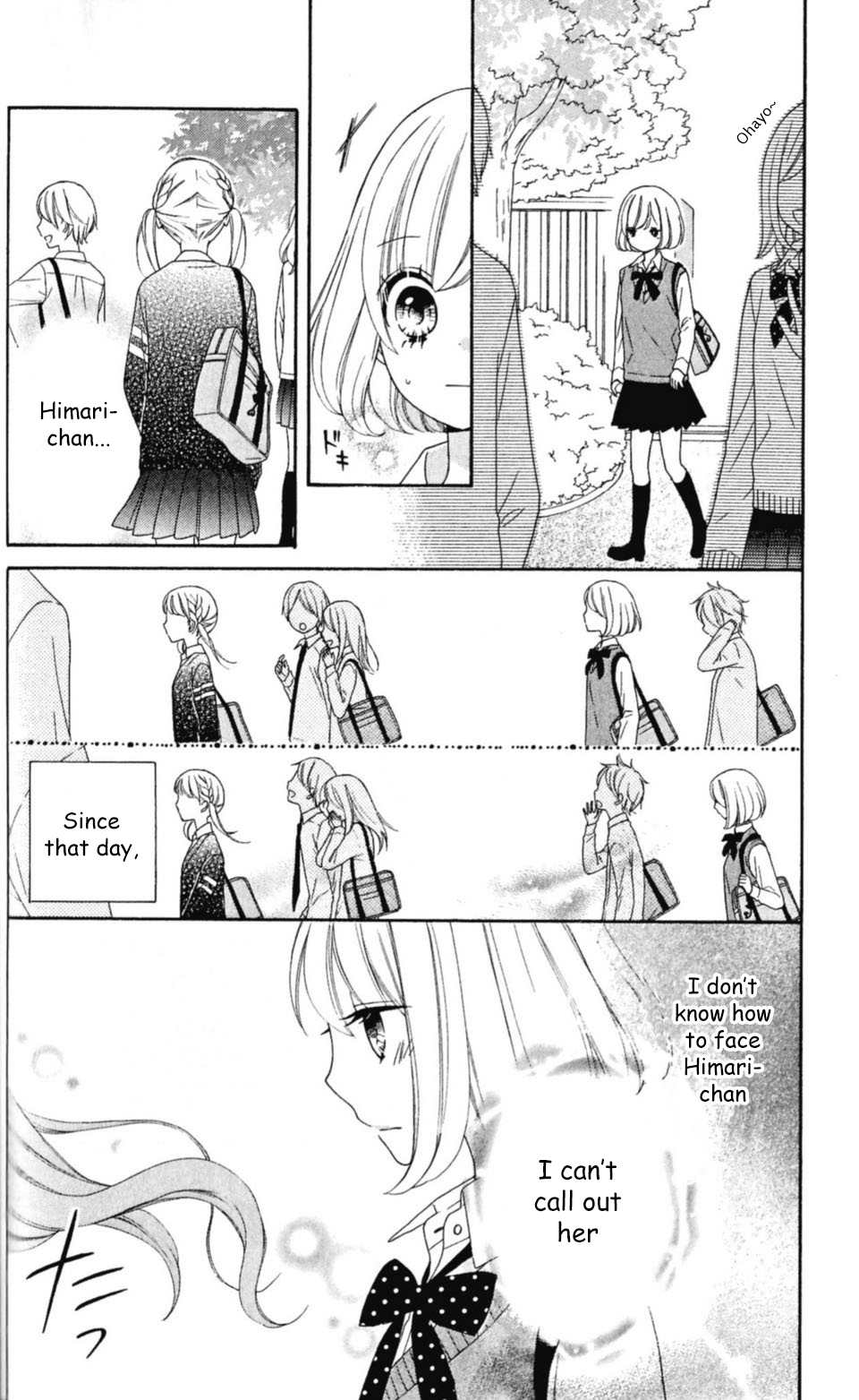 Nanairo Kakumei Chapter 15 page 15 - Chapter 15: Revolution: 15