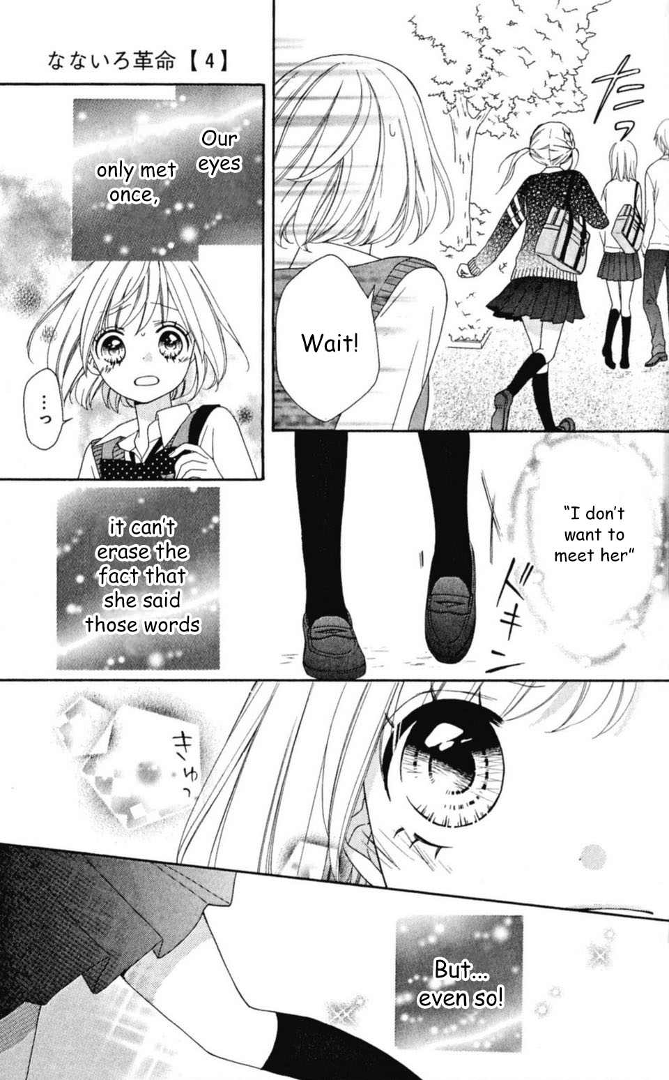 Nanairo Kakumei Chapter 15 page 30 - Chapter 15: Revolution: 15