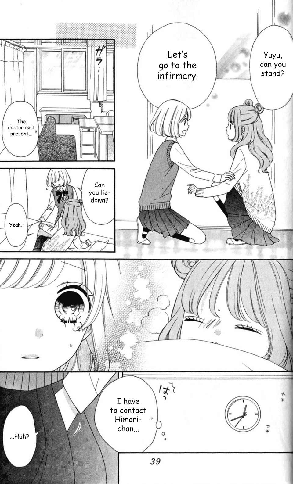 Nanairo Kakumei Chapter 15 page 4 - Chapter 15: Revolution: 15