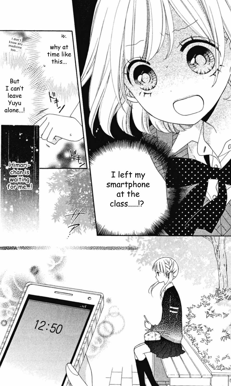 Nanairo Kakumei Chapter 15 page 5 - Chapter 15: Revolution: 15