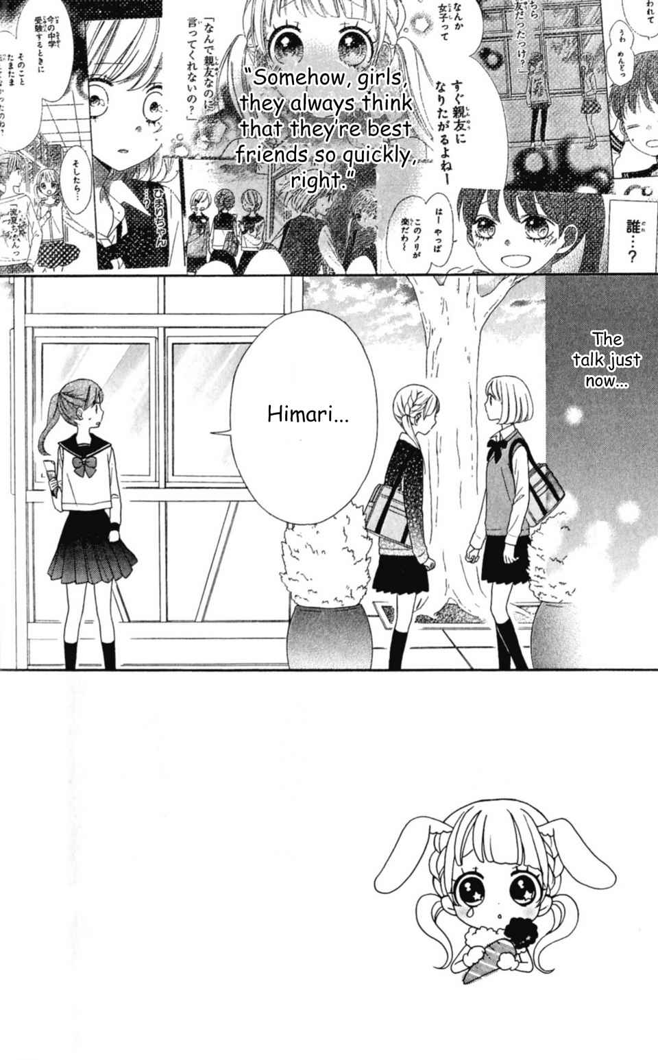 Nanairo Kakumei Chapter 16 page 2 - Chapter 16: Revolution: 16