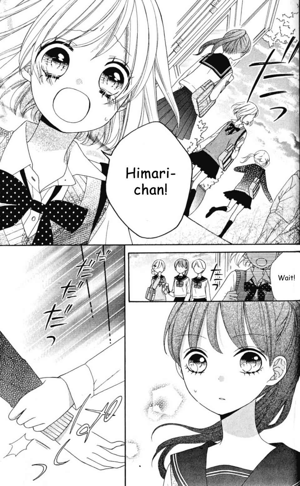 Nanairo Kakumei Chapter 16 page 3 - Chapter 16: Revolution: 16