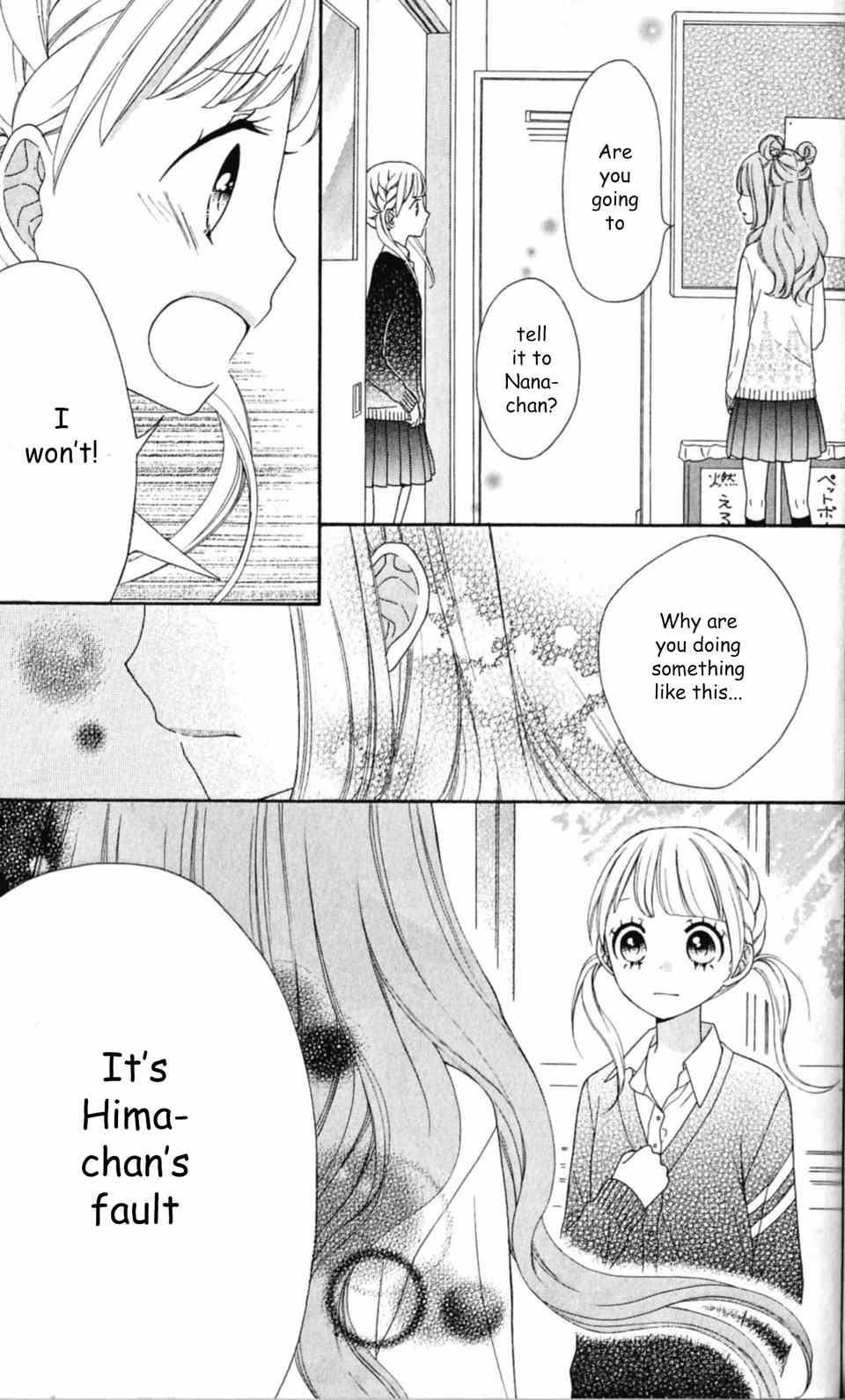 Nanairo Kakumei Chapter 16 page 38 - Chapter 16: Revolution: 16