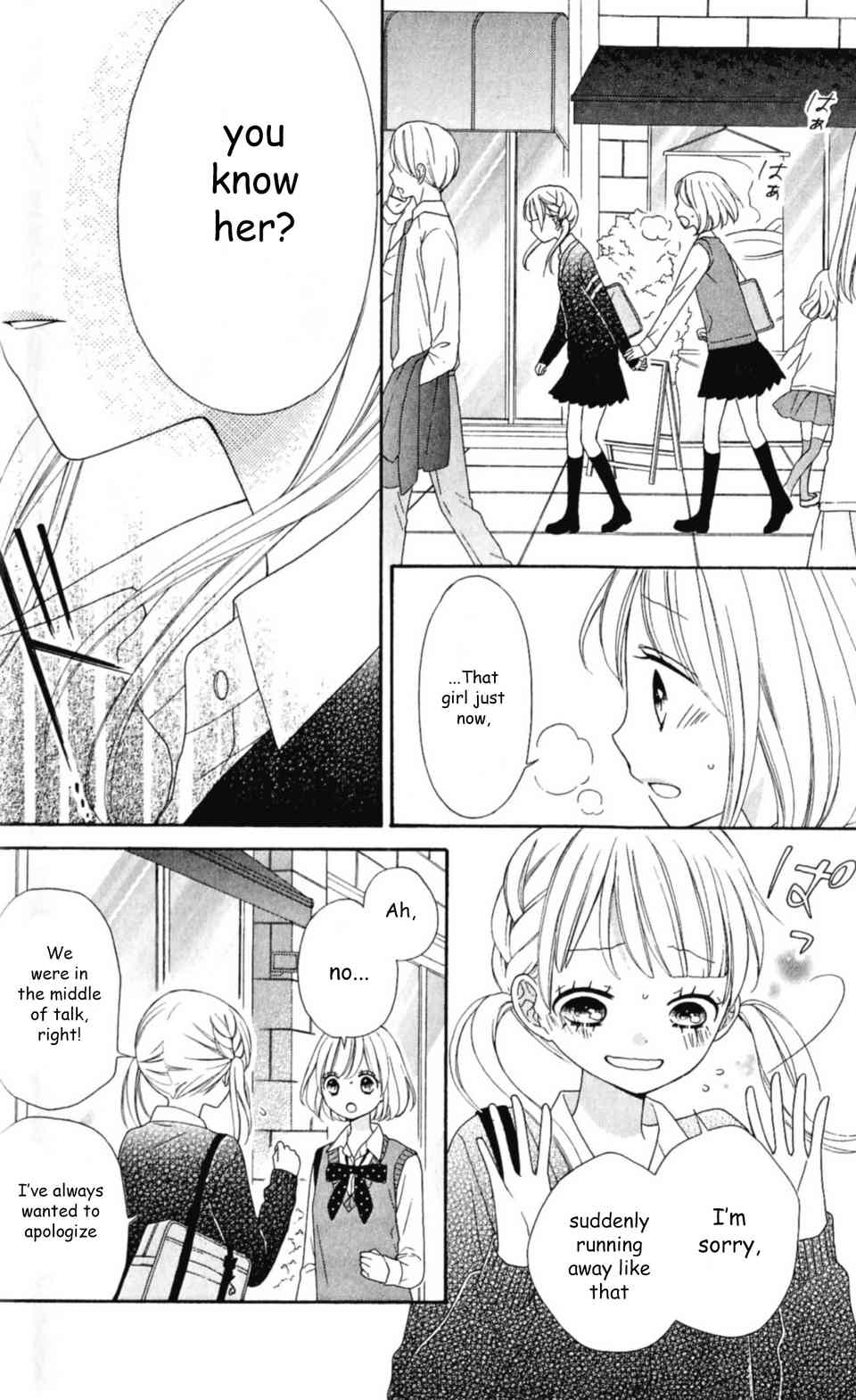 Nanairo Kakumei Chapter 16 page 4 - Chapter 16: Revolution: 16