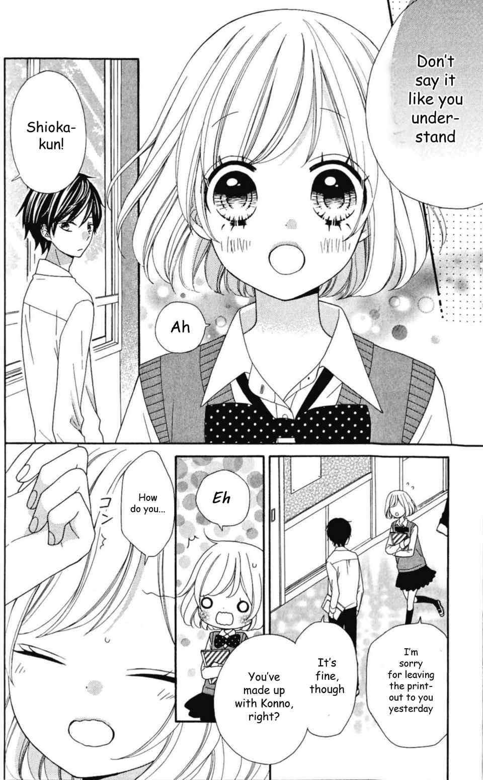Nanairo Kakumei Chapter 17 page 4 - Chapter 17: Revolution: 17