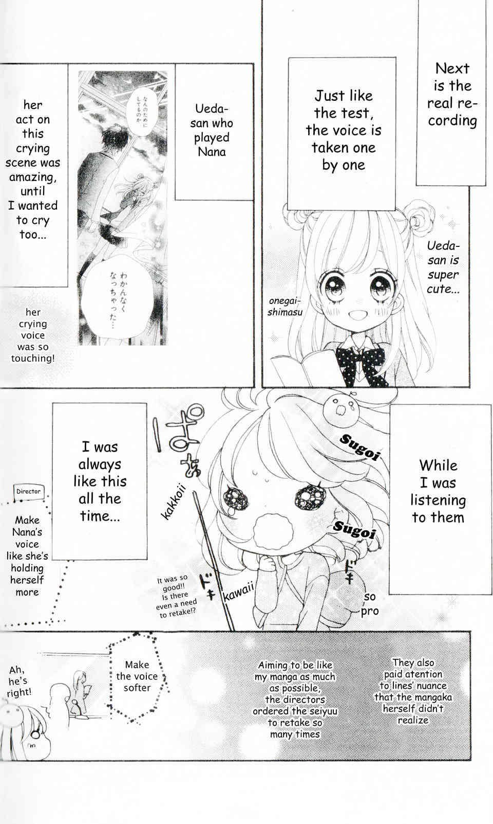 Nanairo Kakumei Chapter 18.5 page 3 - Chapter 18.5: Nanairo Kakumei Anime Dubbing