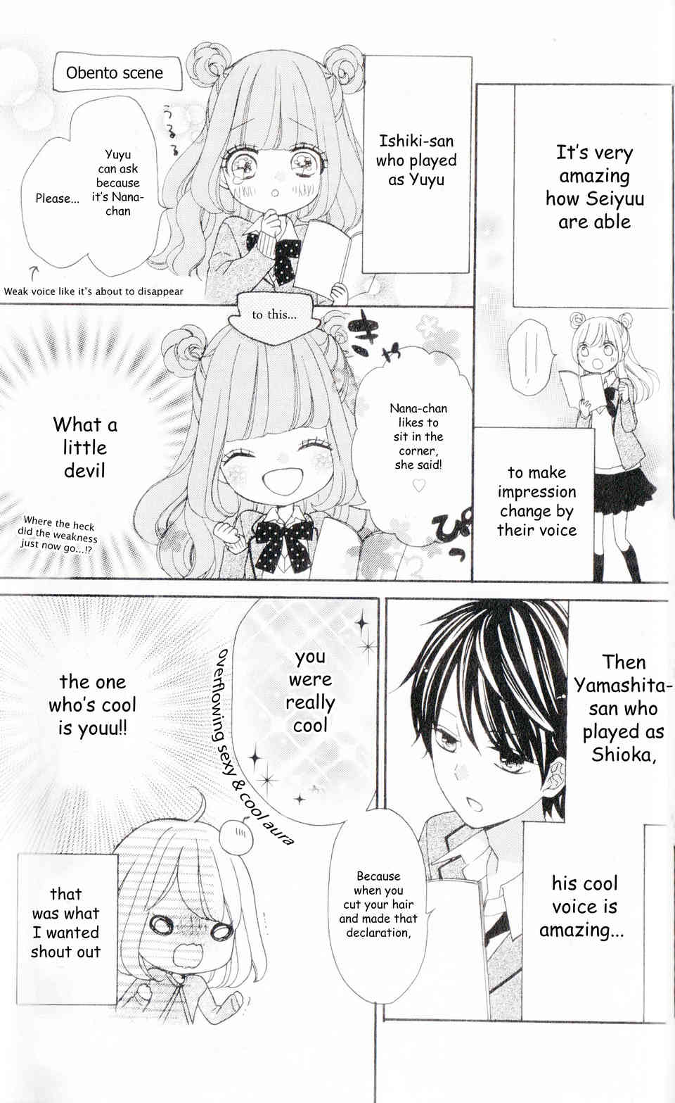 Nanairo Kakumei Chapter 18.5 page 4 - Chapter 18.5: Nanairo Kakumei Anime Dubbing