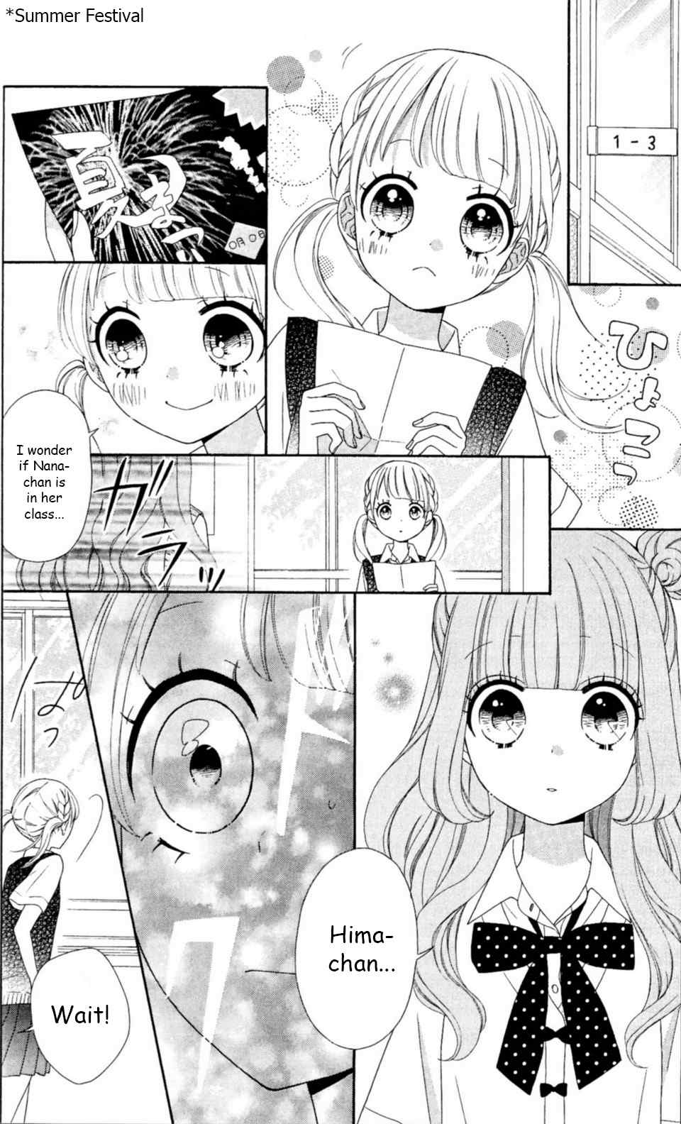 Nanairo Kakumei Chapter 19 page 11 - Chapter 19: Revolution: 19