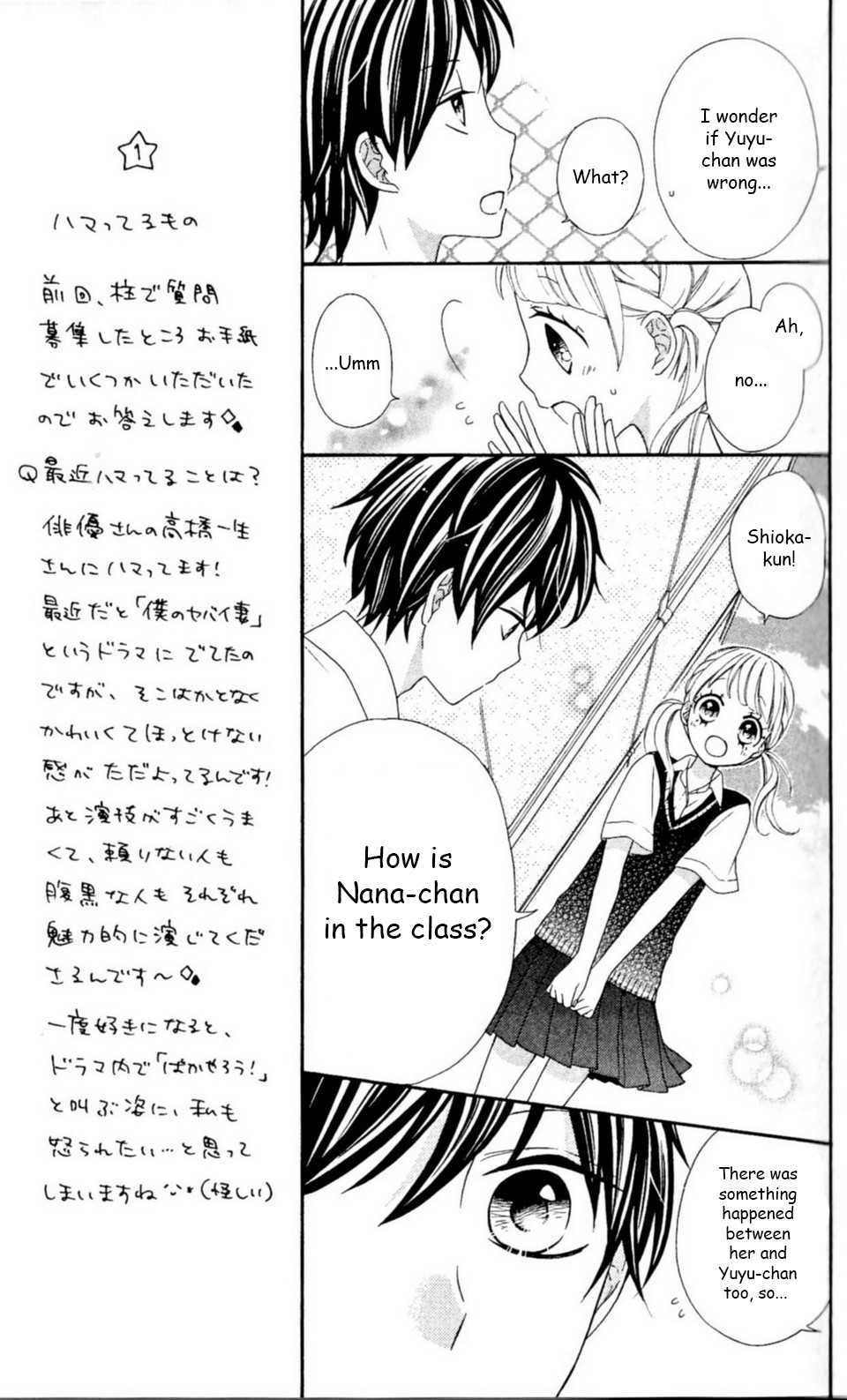 Nanairo Kakumei Chapter 19 page 14 - Chapter 19: Revolution: 19