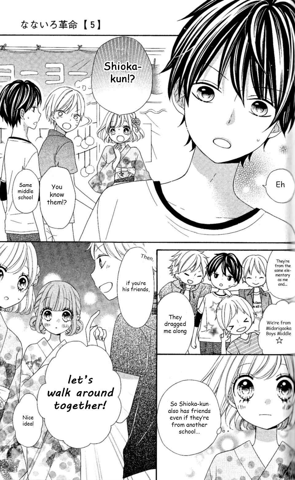 Nanairo Kakumei Chapter 19 page 28 - Chapter 19: Revolution: 19