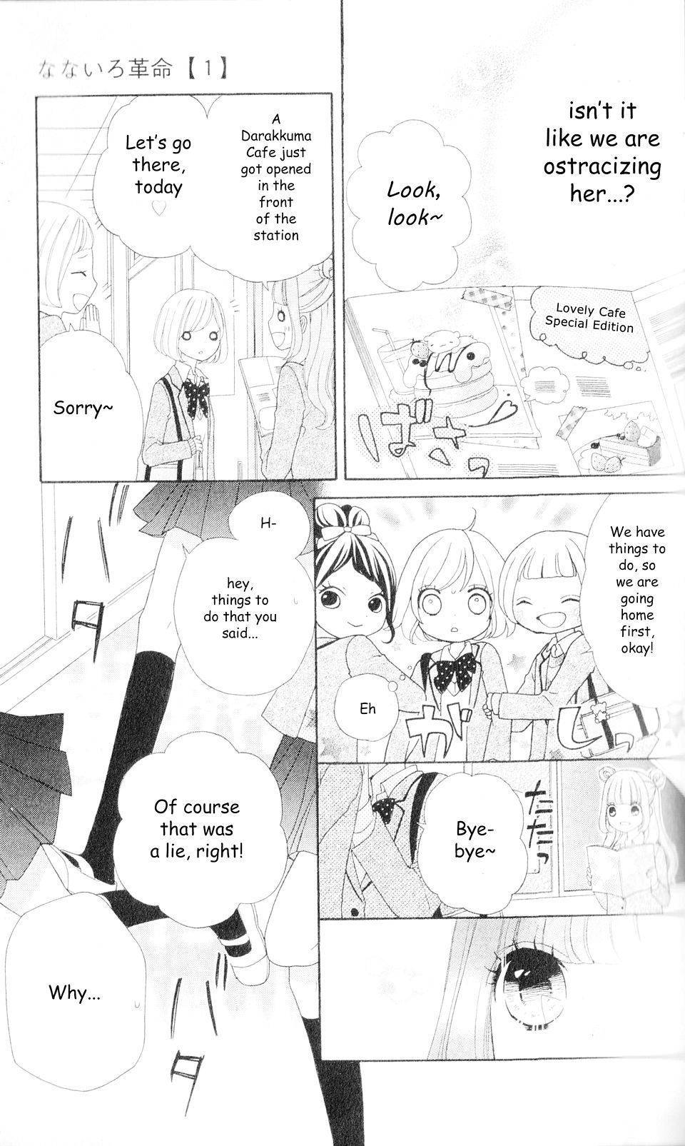 Nanairo Kakumei Chapter 2 page 18 - Chapter 2: Revolution: 2
