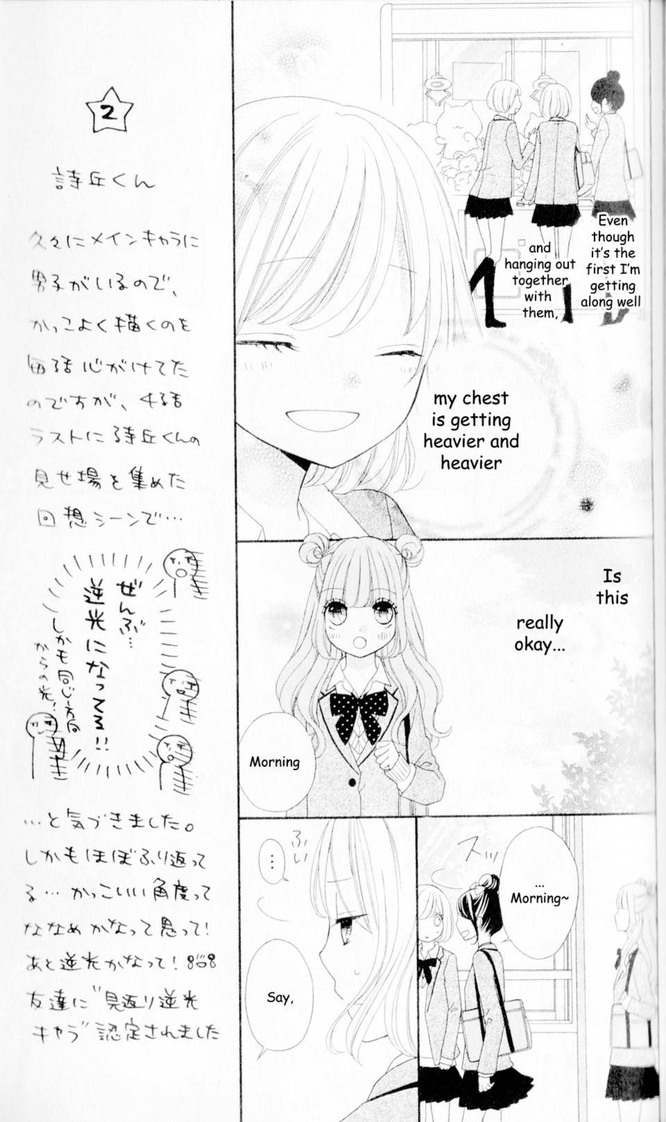 Nanairo Kakumei Chapter 2 page 59 - Chapter 2: Revolution: 2