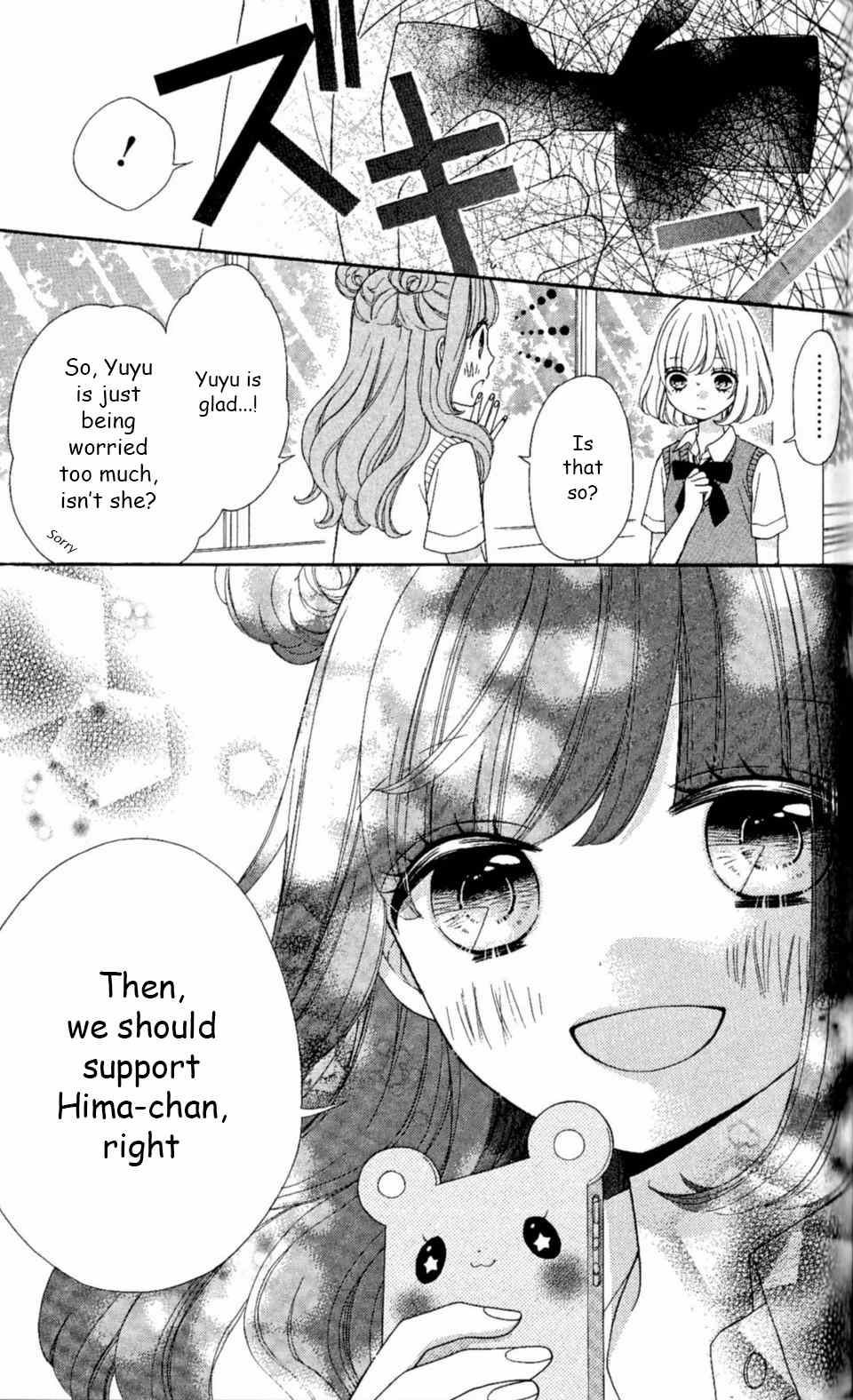 Nanairo Kakumei Chapter 20 page 12 - Chapter 20: Revolution: 20
