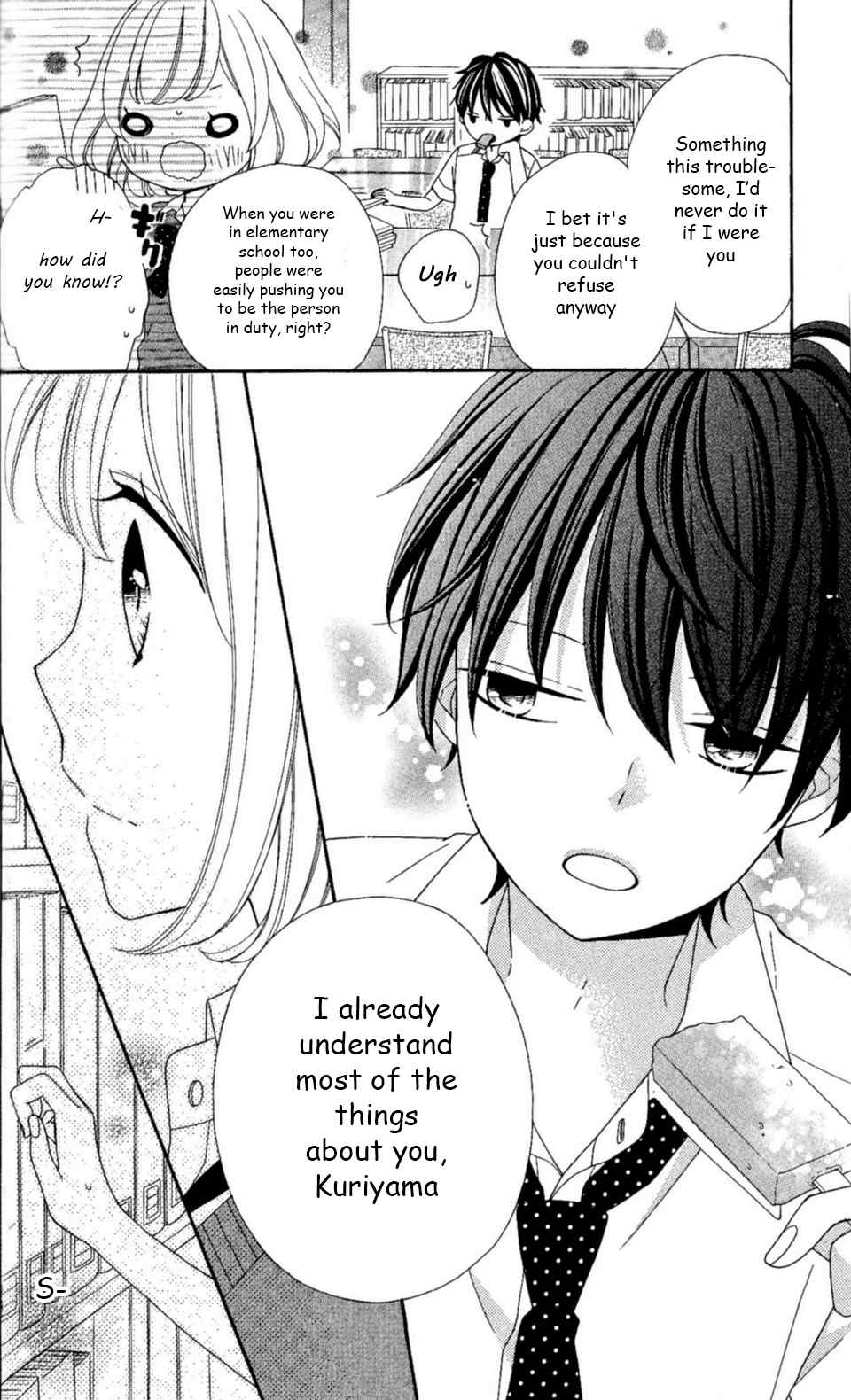 Nanairo Kakumei Chapter 20 page 19 - Chapter 20: Revolution: 20