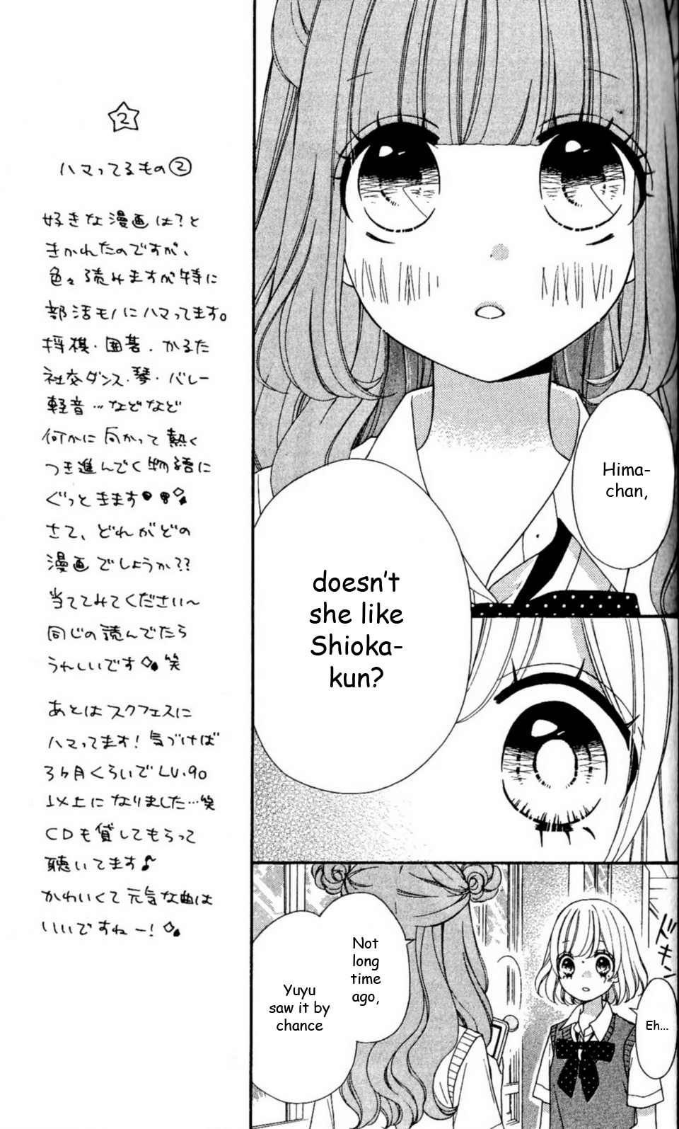 Nanairo Kakumei Chapter 20 page 8 - Chapter 20: Revolution: 20