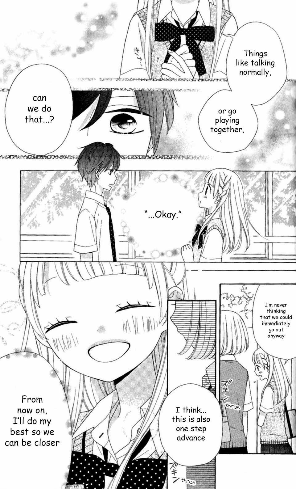 Nanairo Kakumei Chapter 22 page 11 - Chapter 22: Revolution: 22