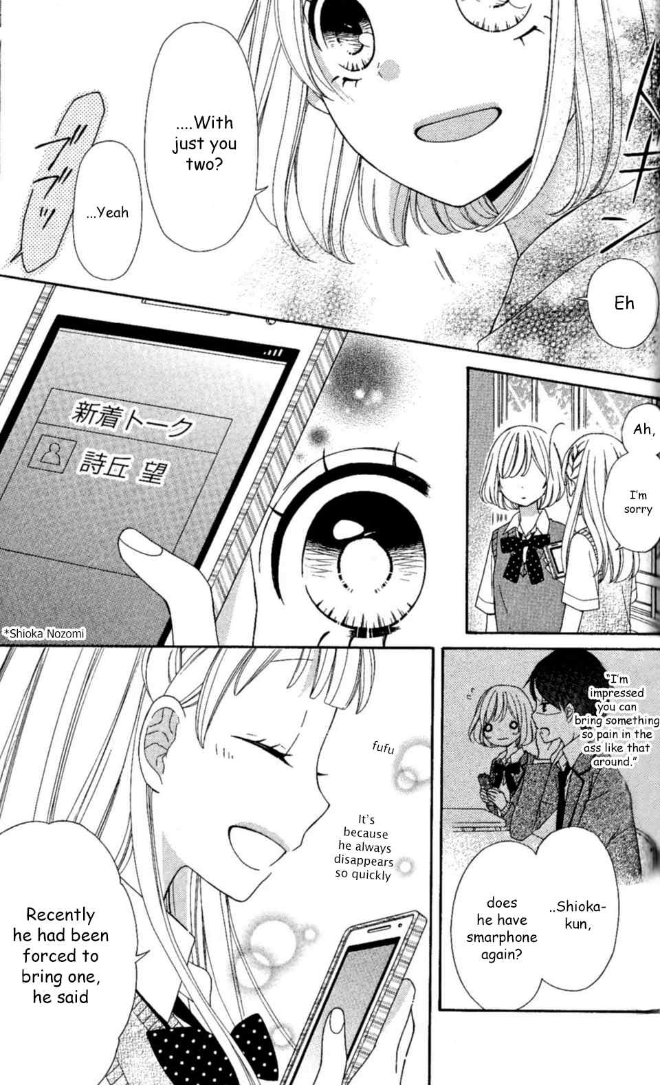 Nanairo Kakumei Chapter 22 page 15 - Chapter 22: Revolution: 22