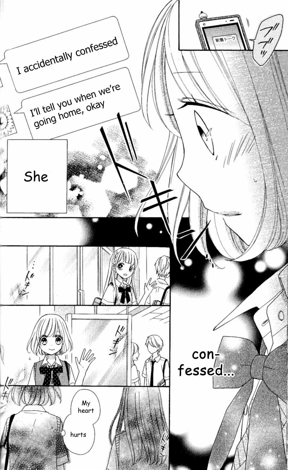 Nanairo Kakumei Chapter 22 page 8 - Chapter 22: Revolution: 22