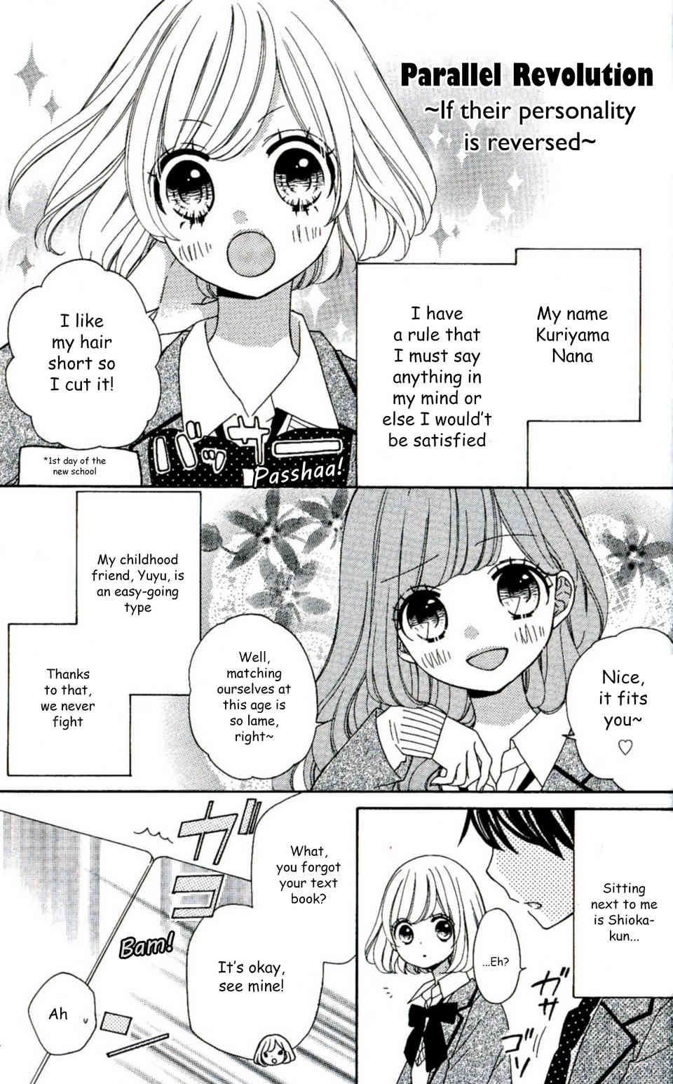 Nanairo Kakumei Chapter 23.5 page 1 - Chapter 23.5: Parallel Revolution